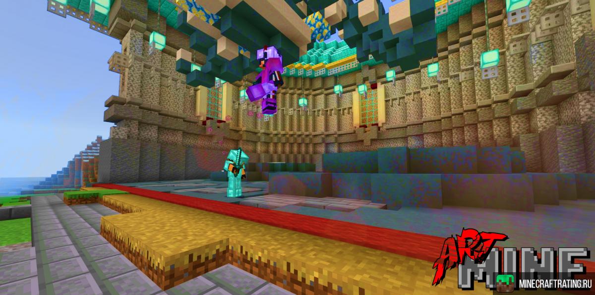 Скриншот ArtMine PE сервер Майнкрафт сервер Майнкрафт