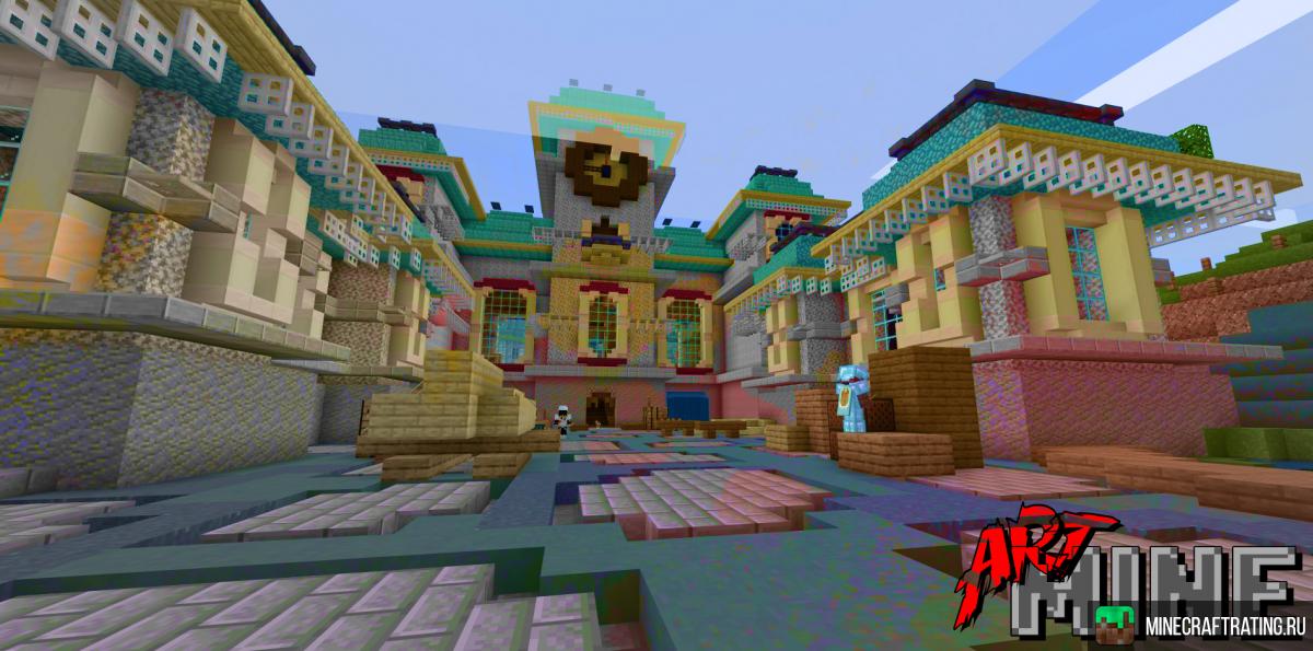 Скриншот ArtMine PE сервер Майнкрафт сервер Майнкрафт
