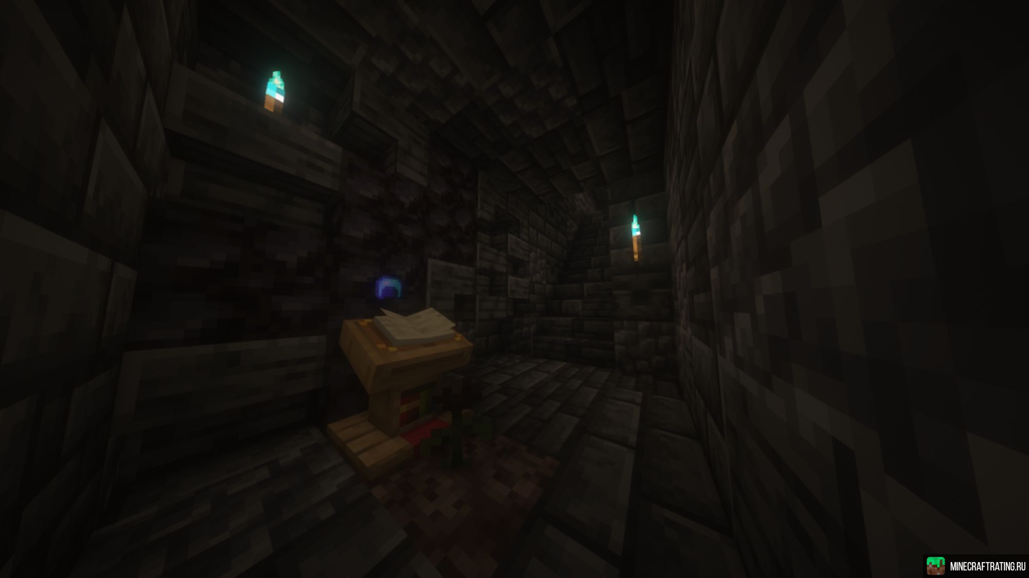 Скриншот Bebrashield Reload сервер Майнкрафт