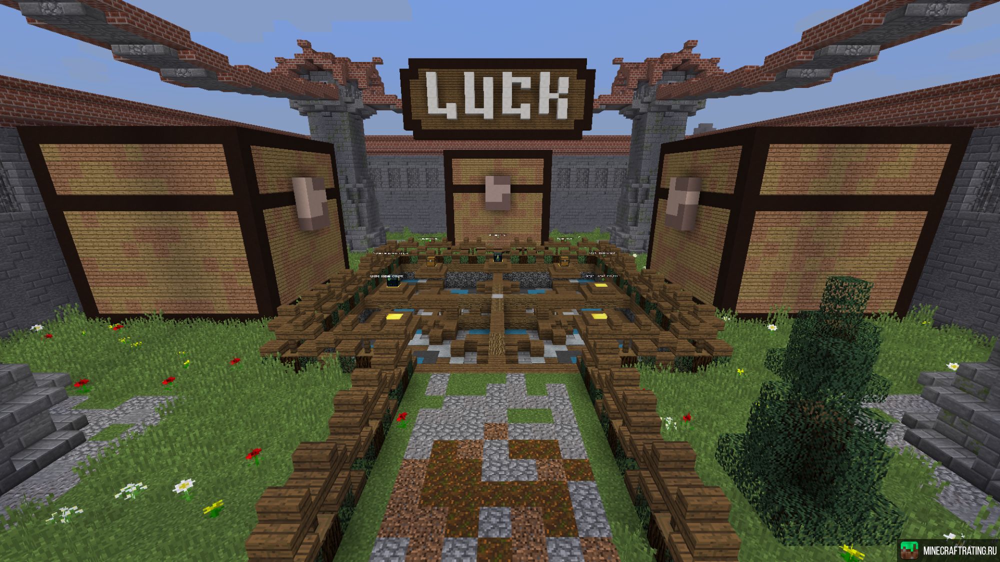 Скриншот Сможешь дойти до 10 уровня? сервер Майнкрафт