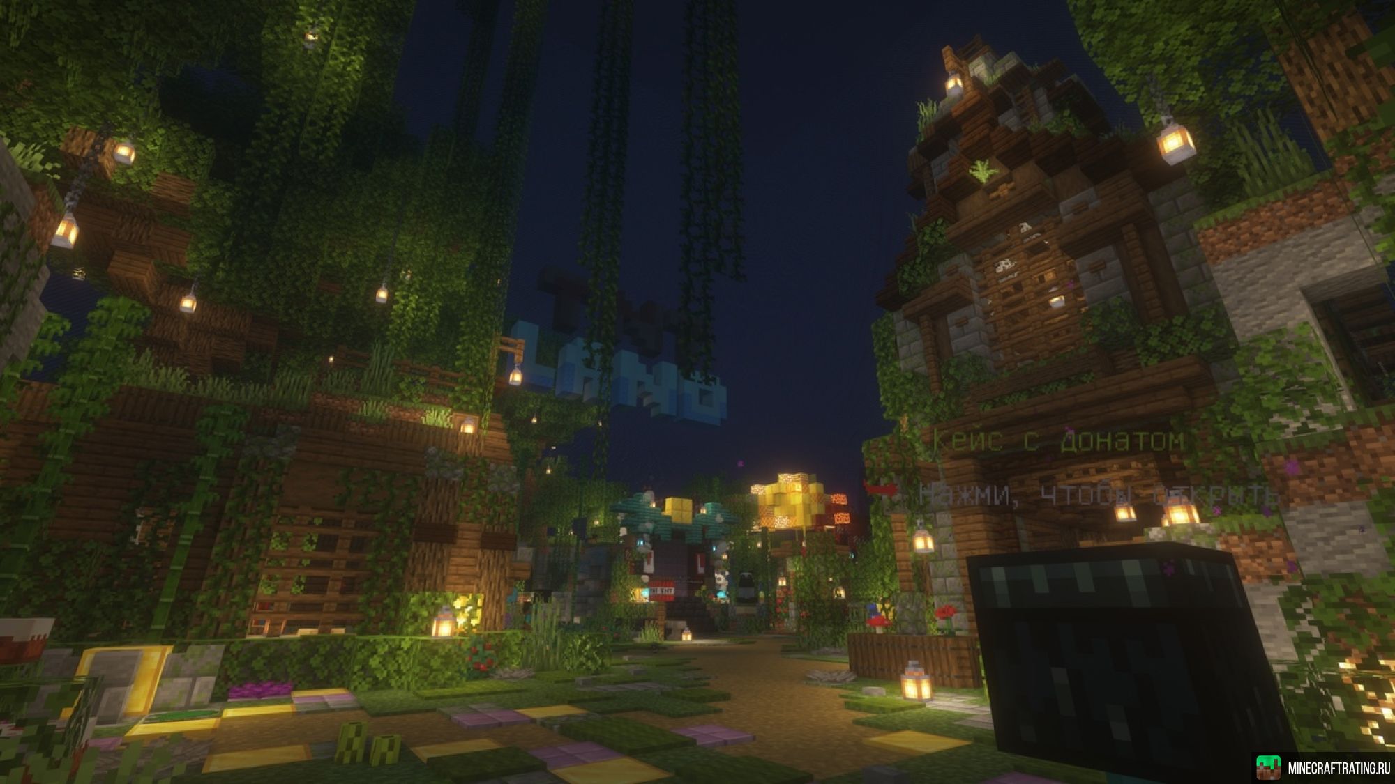 Скриншот ⎝ АНАРХИЯ 🧨 TNTLAND 🧨 АНАРХИЯ ⎠ 1.16 - 1.21 сервер Майнкрафт