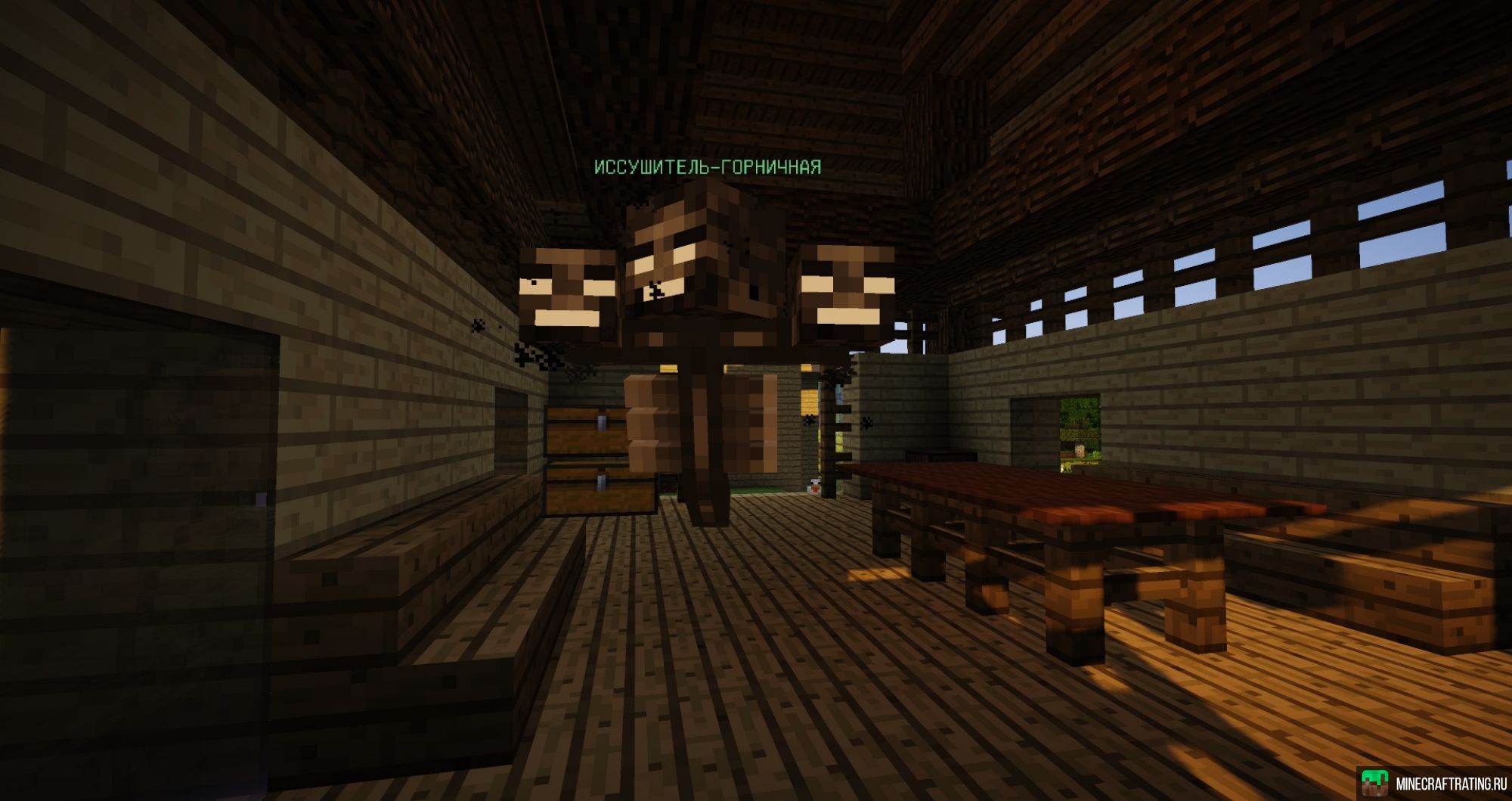 Скриншот MARMELUNA 1.7.x - 1.20.x сервер Майнкрафт