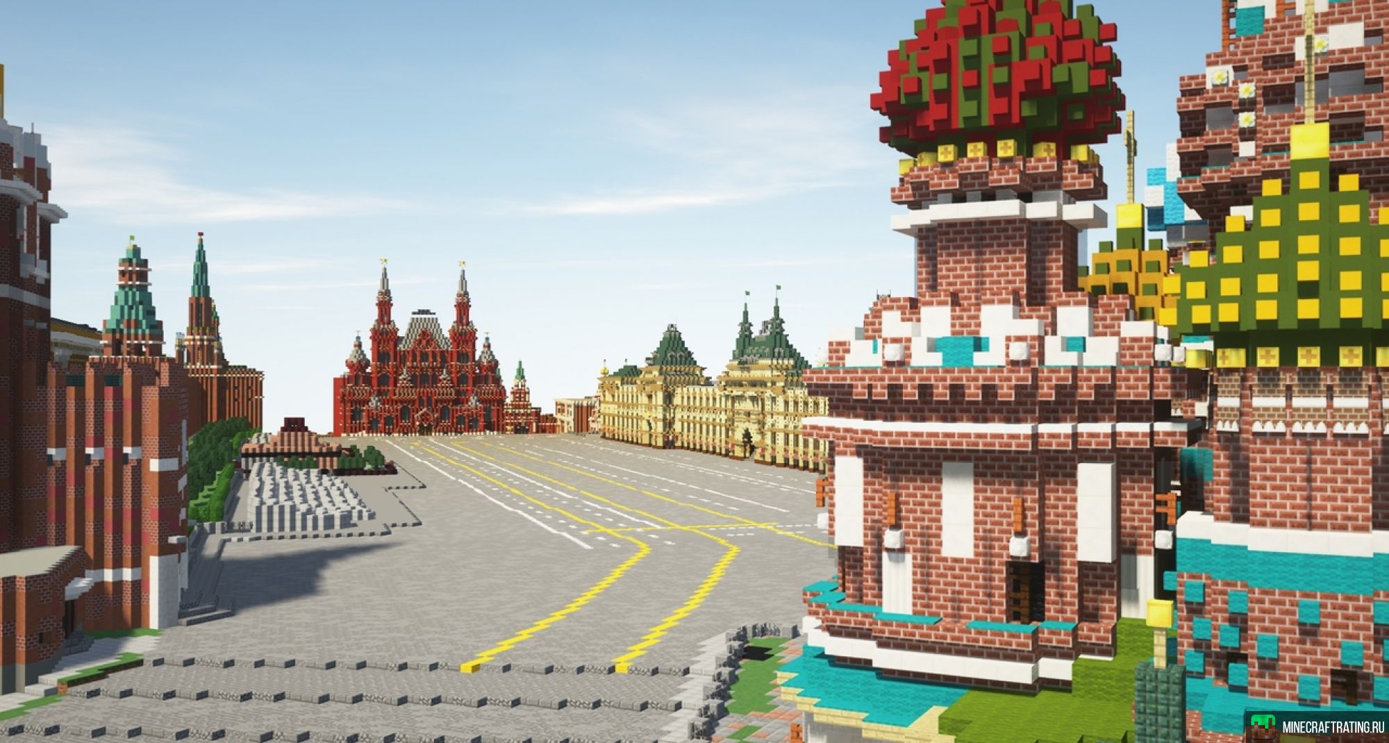 Скриншот TeamCIS [BuildTheEarth] сервер Майнкрафт