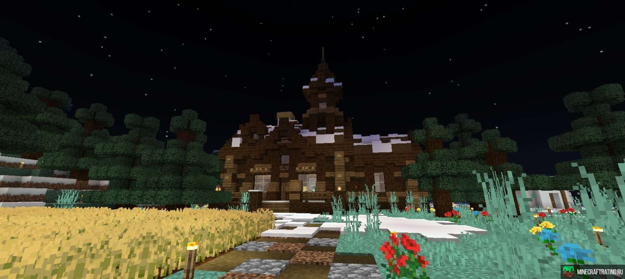 Скриншот Ванилин сервер Майнкрафт