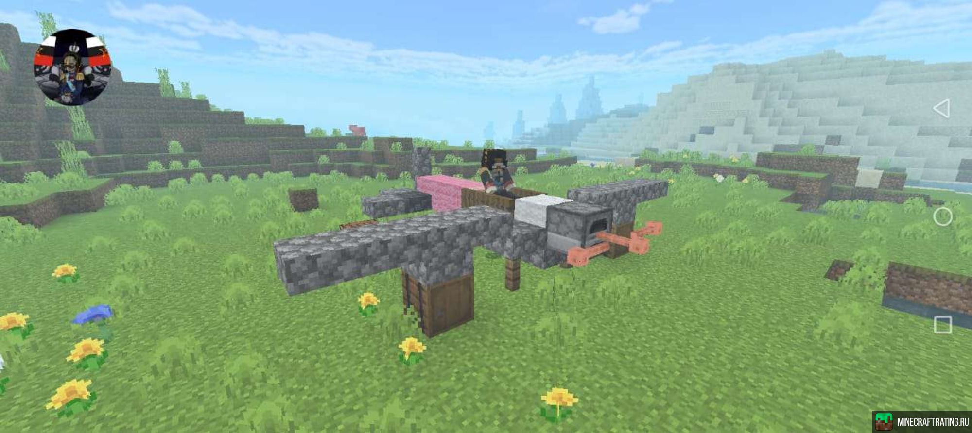 Скриншот Ванилин сервер Майнкрафт