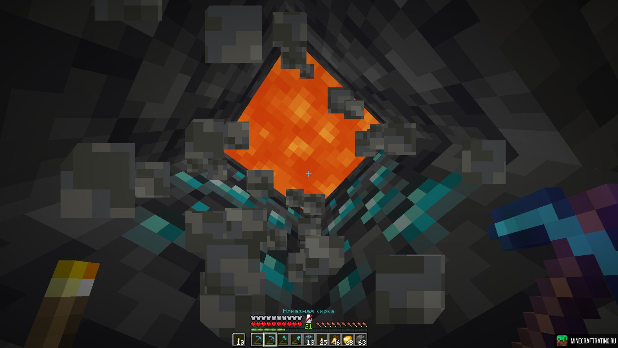 Скриншот Ванилин сервер Майнкрафт