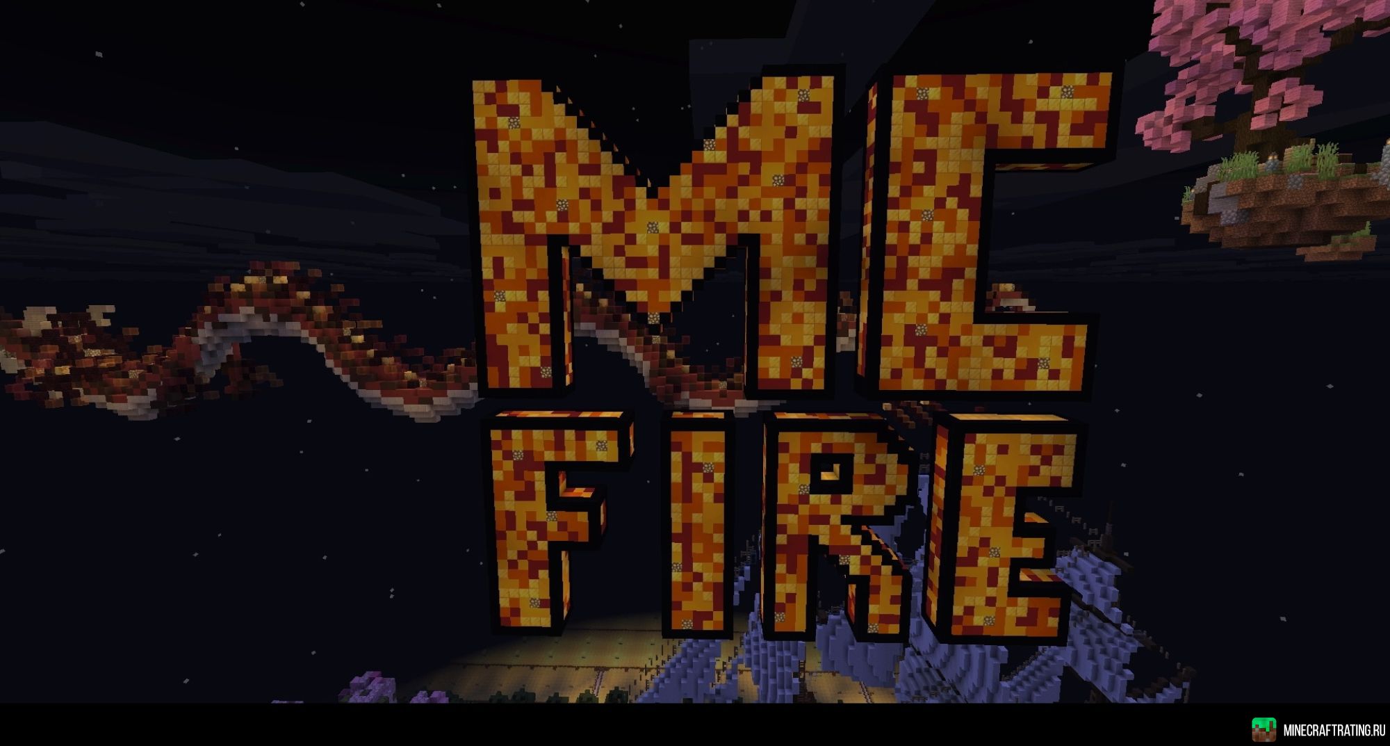 Скриншот MCFIRE сервер Майнкрафт