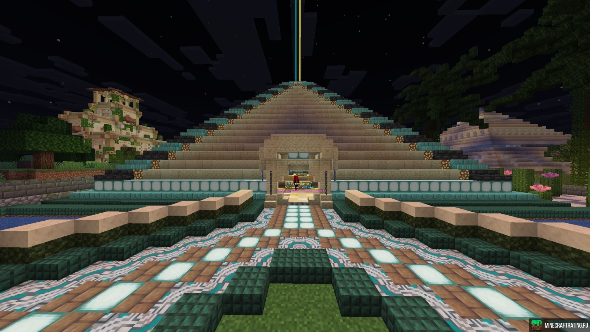 Скриншот MCFIRE сервер Майнкрафт