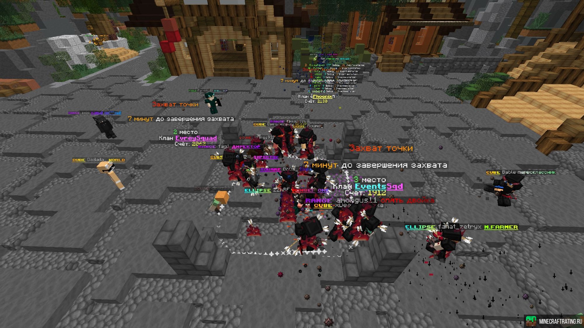 Скриншот CubeWorld сервер Майнкрафт