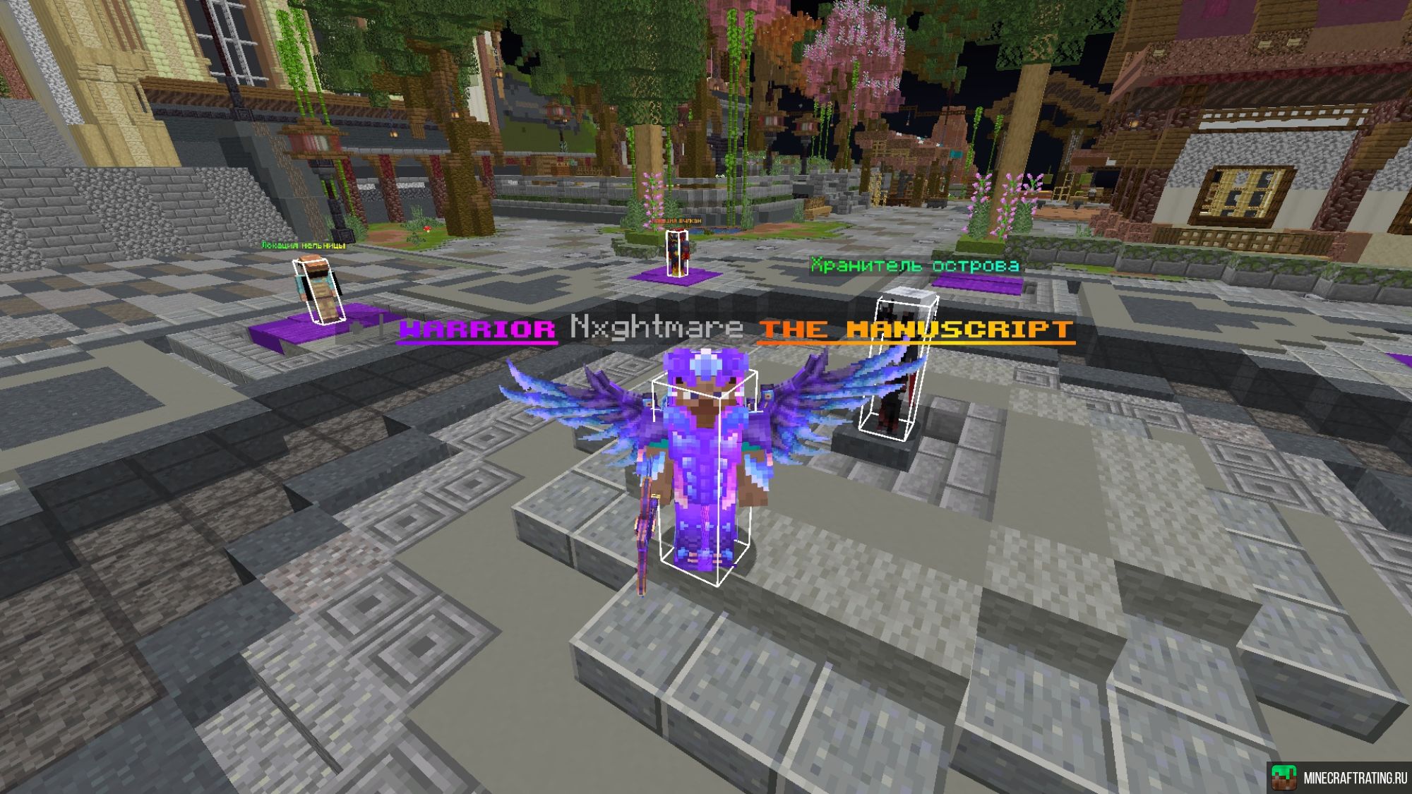 Скриншот CubeWorld сервер Майнкрафт