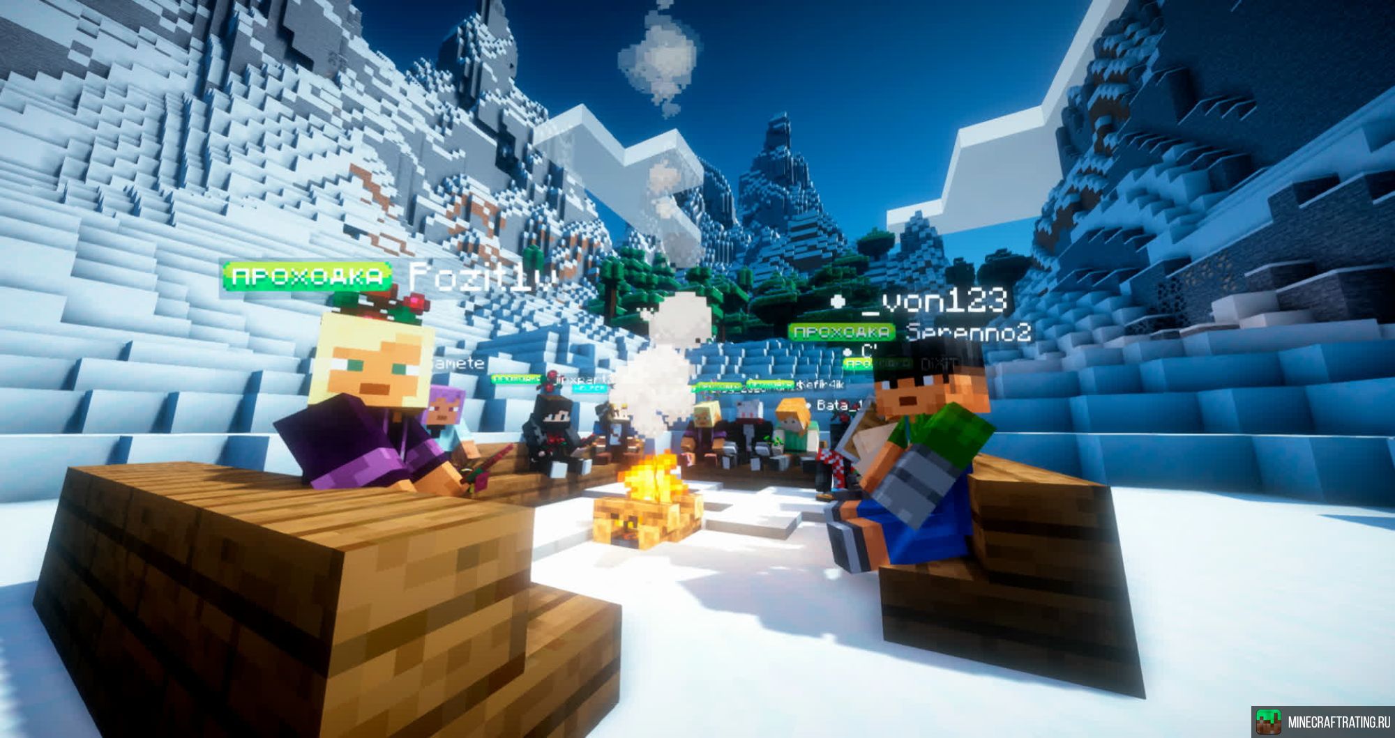 Скриншот ✨ Сервер с полной ваниллой – без доната и привата! сервер Майнкрафт