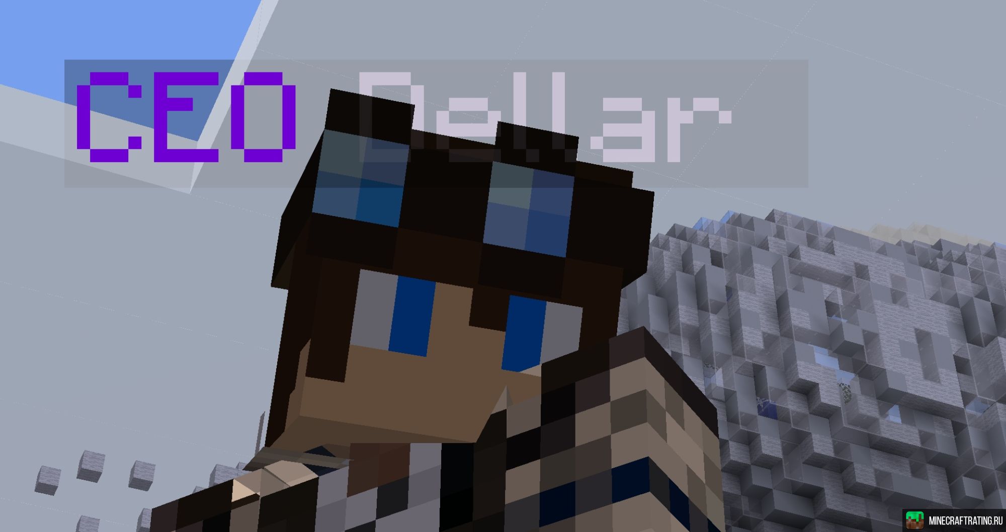 Скриншот Amber Mine сервер Майнкрафт