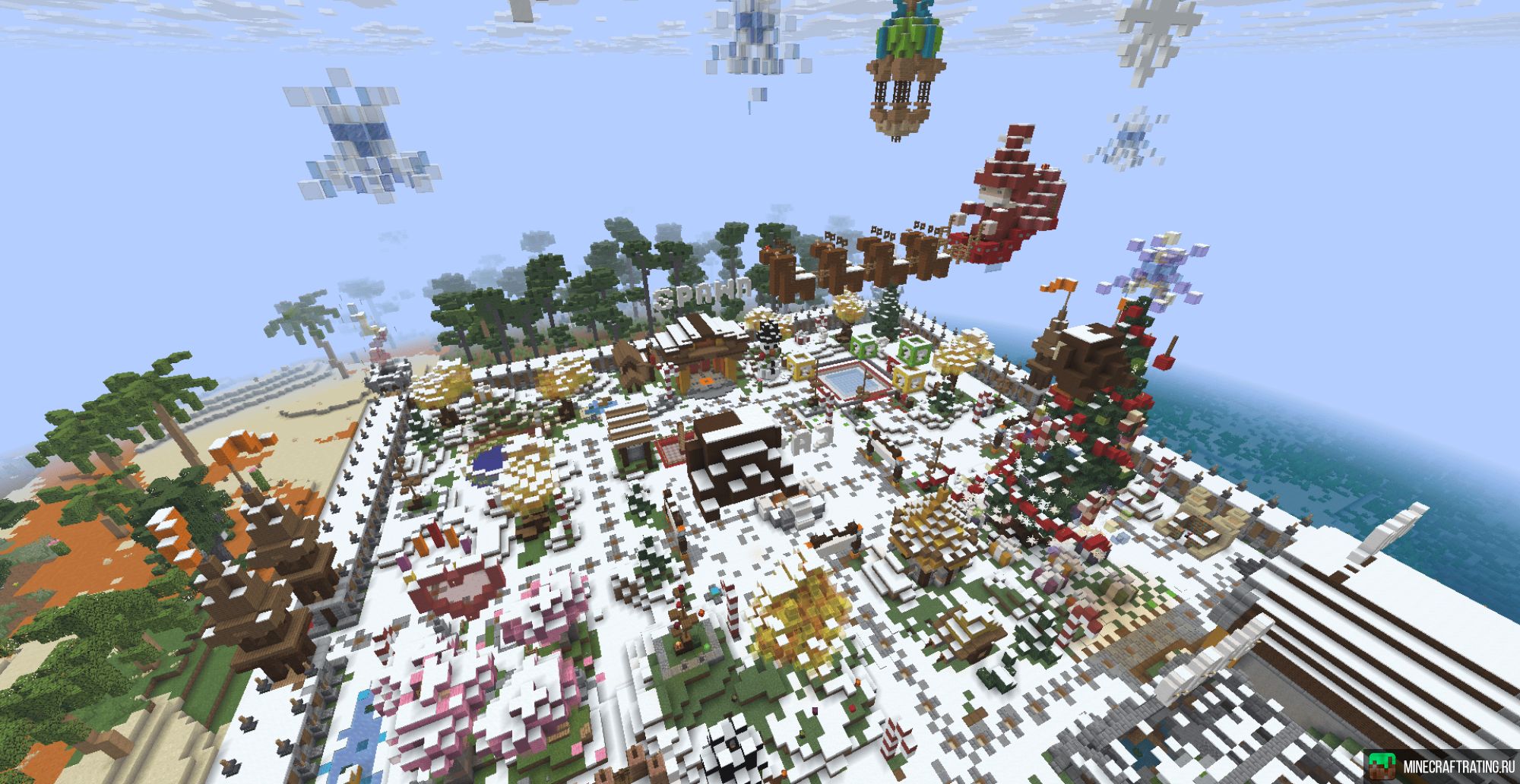 Скриншот FlyAwayMaking – Minecraft сервер 1.21.10 сервер Майнкрафт