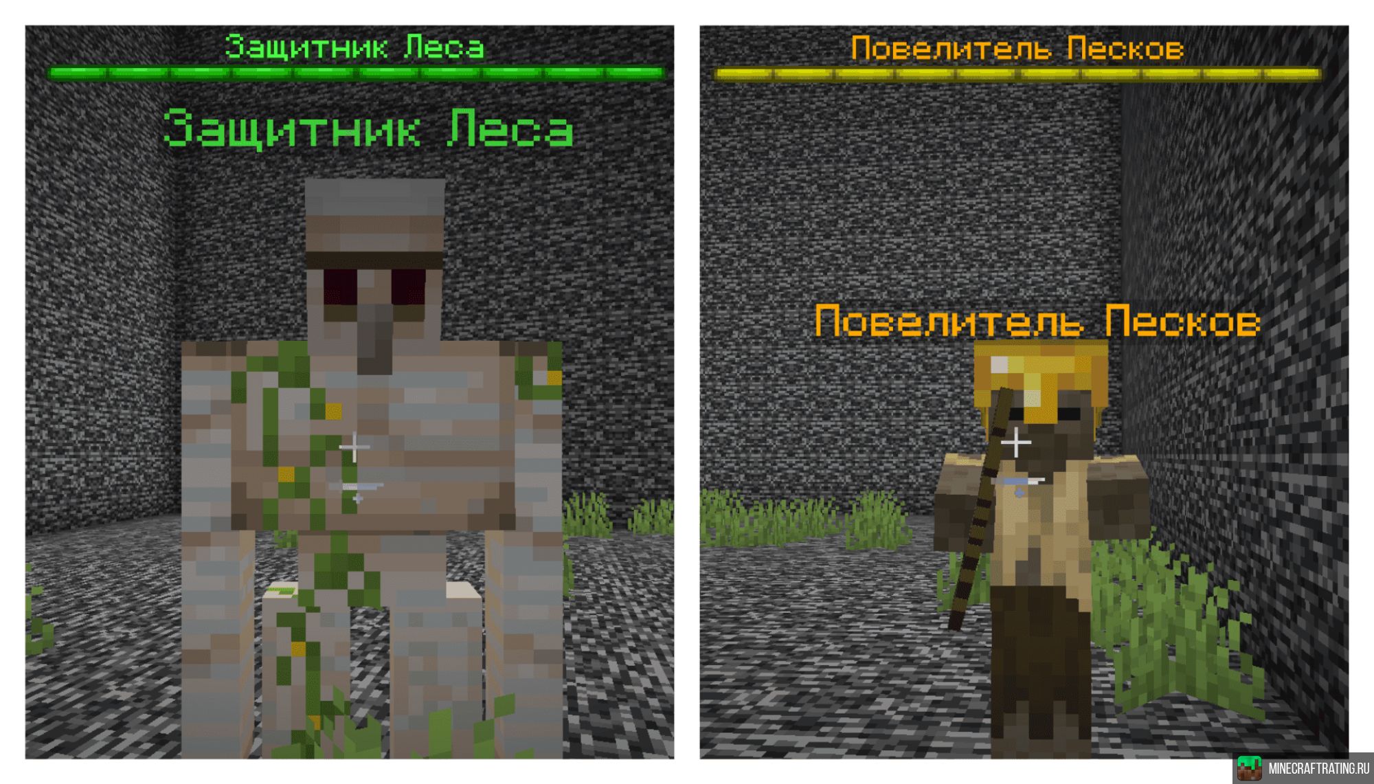 Скриншот FlyAwayMaking – Minecraft сервер 1.21.10 сервер Майнкрафт