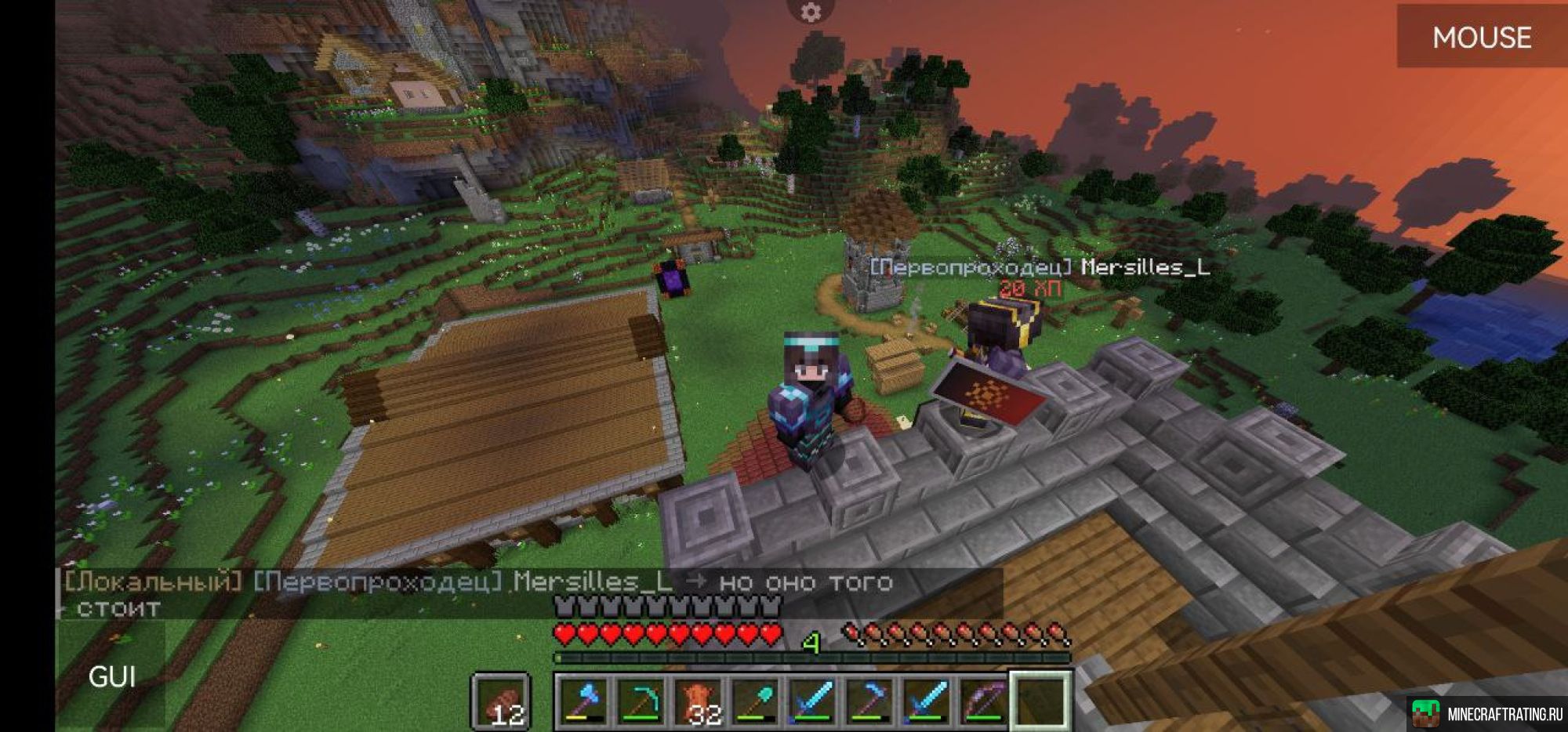 Скриншот Vice Versa | Полу-Ванила | Телефон и ПК сервер Майнкрафт