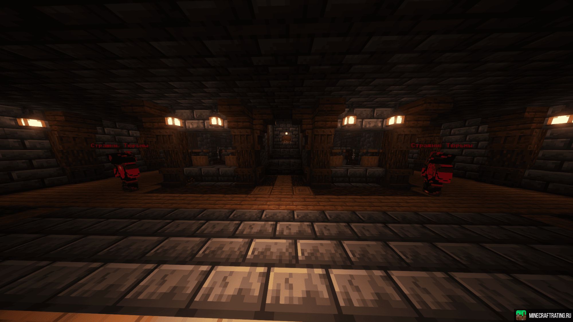 Скриншот MineBow сервер Майнкрафт