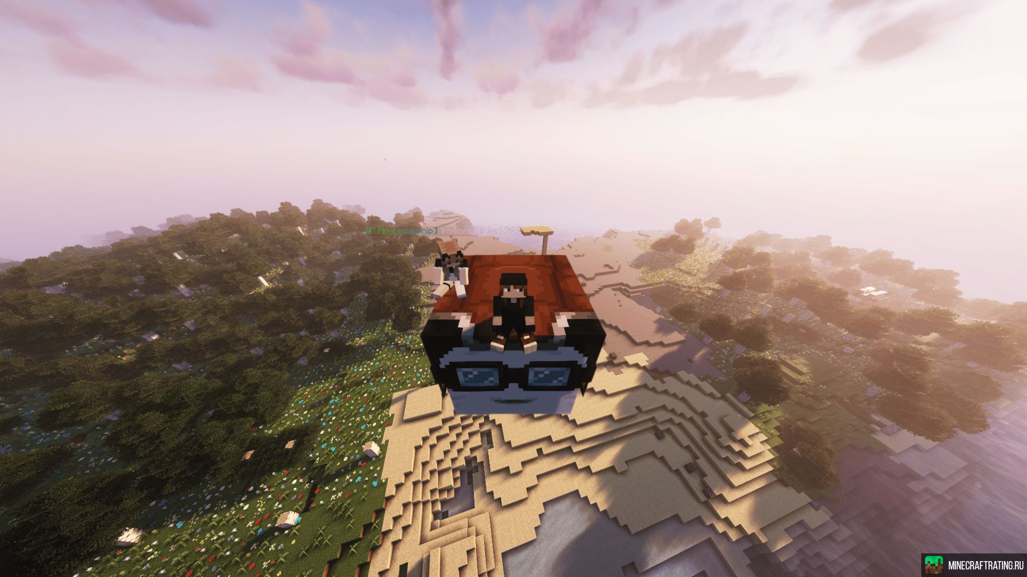 Скриншот MineBow сервер Майнкрафт