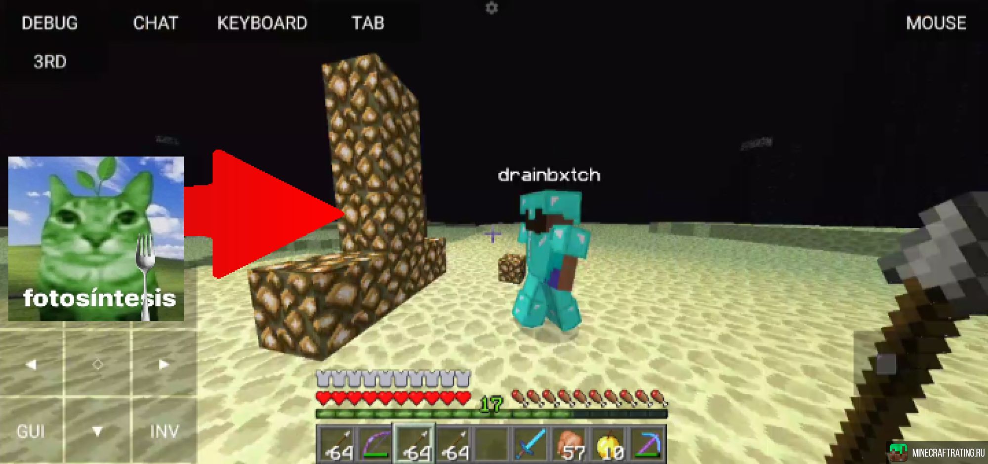 Скриншот AncientServer - 1.8.8 сервер Майнкрафт