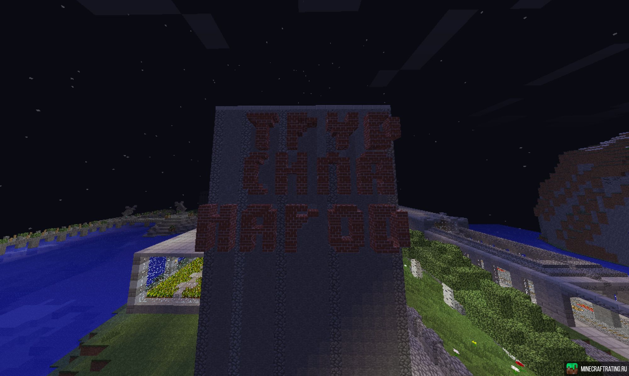 Скриншот AncientServer - 1.8.8 сервер Майнкрафт