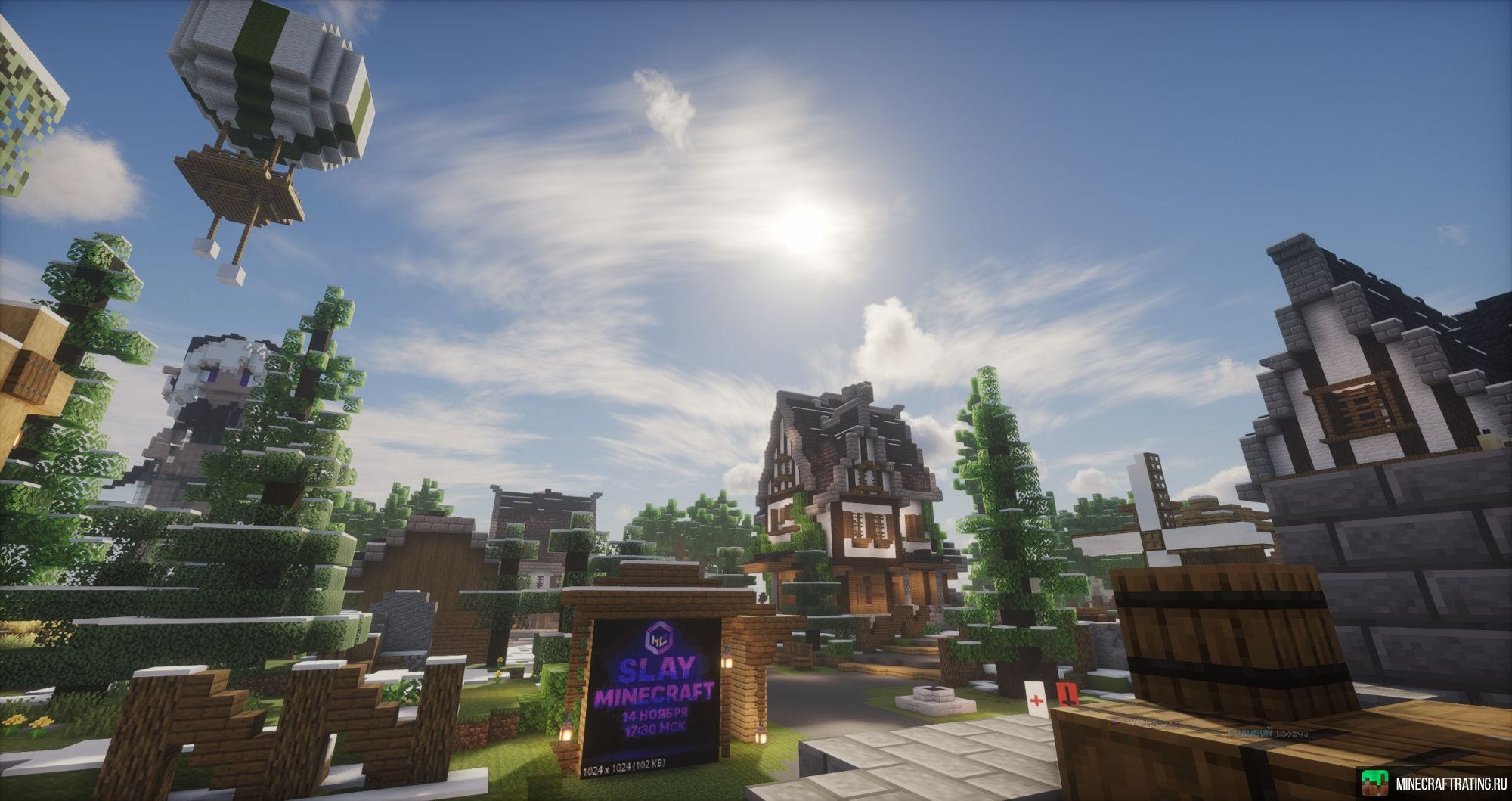 Скриншот HidikLand | Сервер друзей | Сезон 4 сервер Майнкрафт