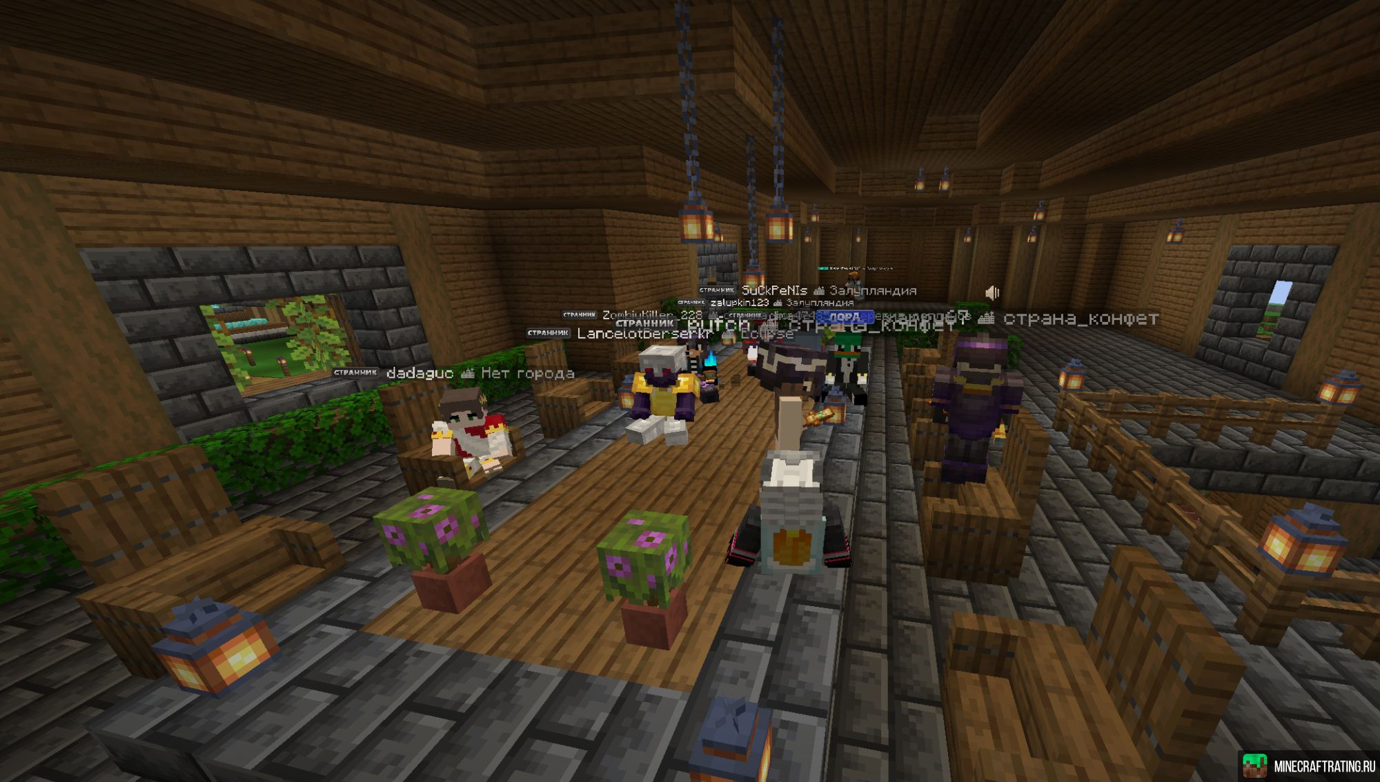 Скриншот ROCKETLAND сервер Майнкрафт