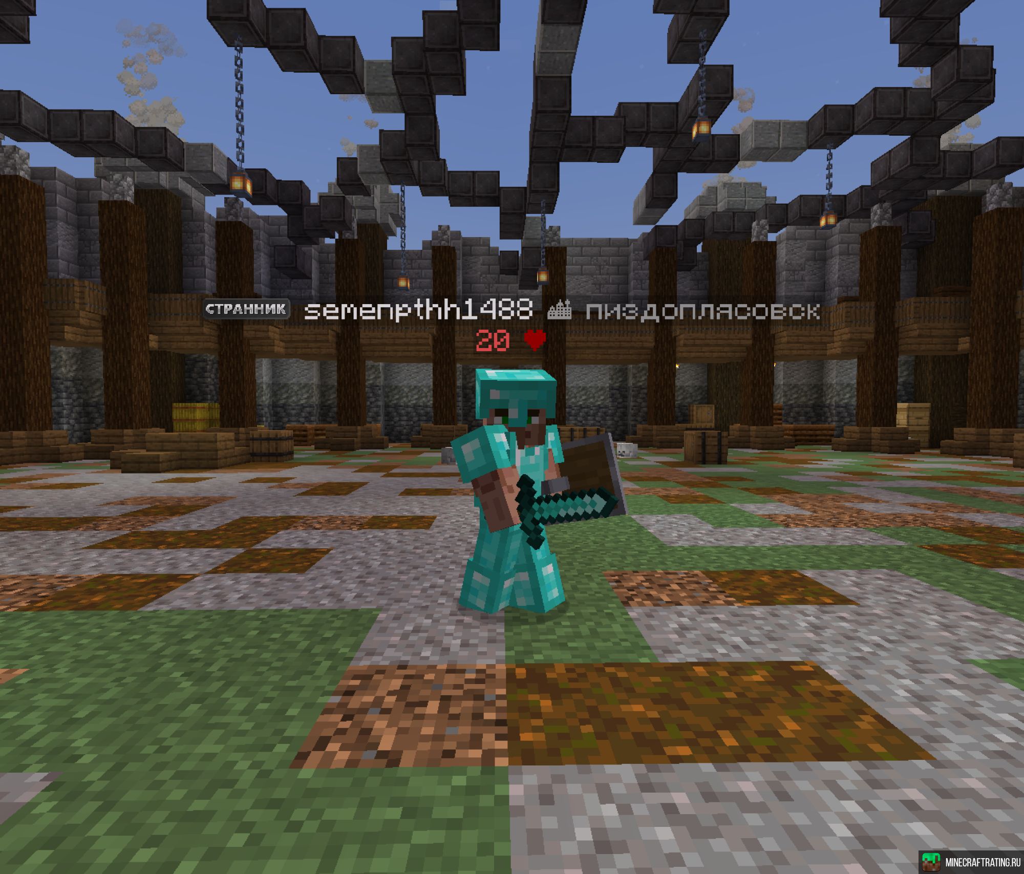 Скриншот ROCKETLAND сервер Майнкрафт