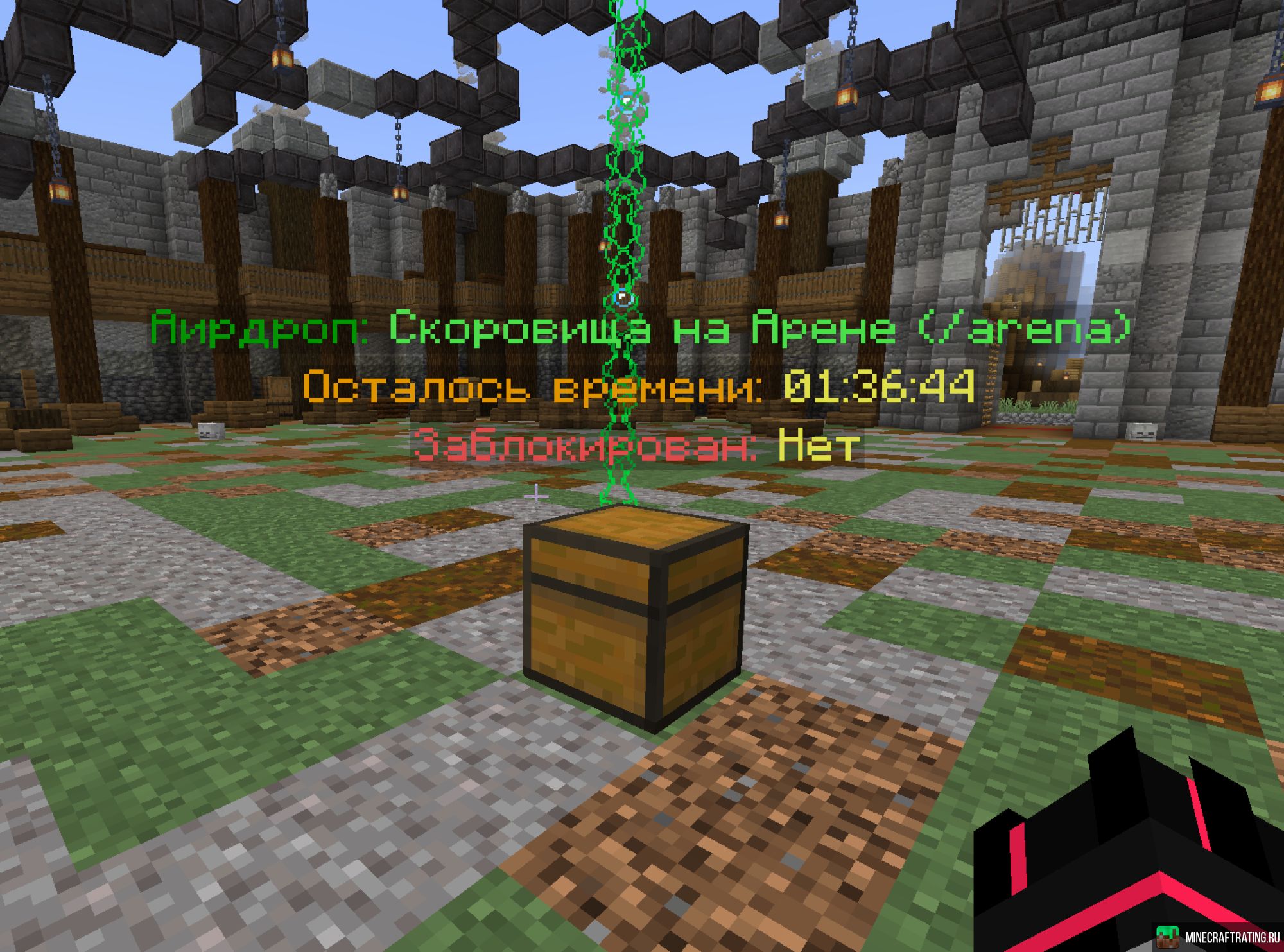 Скриншот ROCKETLAND сервер Майнкрафт