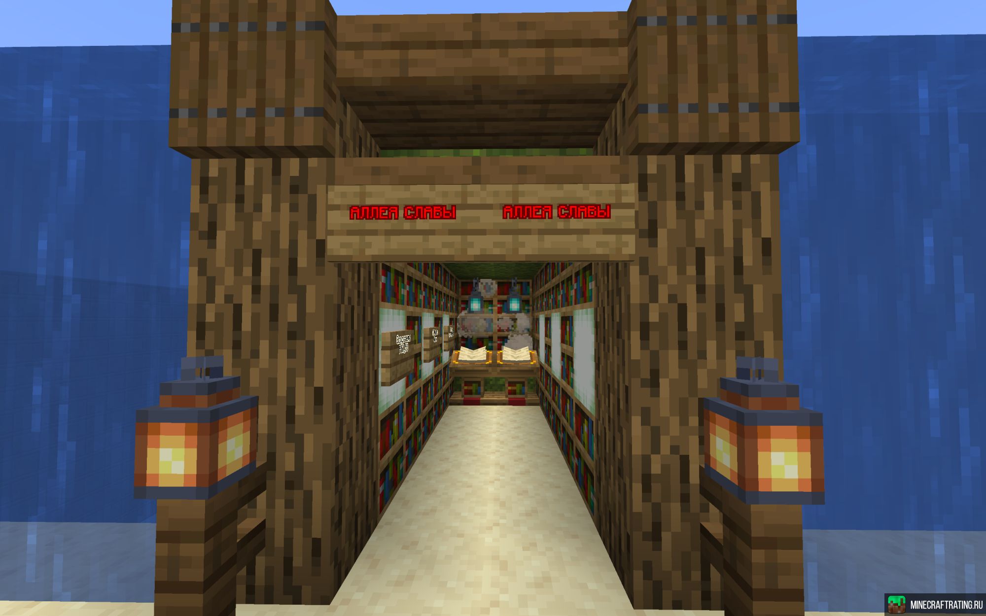 Скриншот 5GCraft сервер Майнкрафт