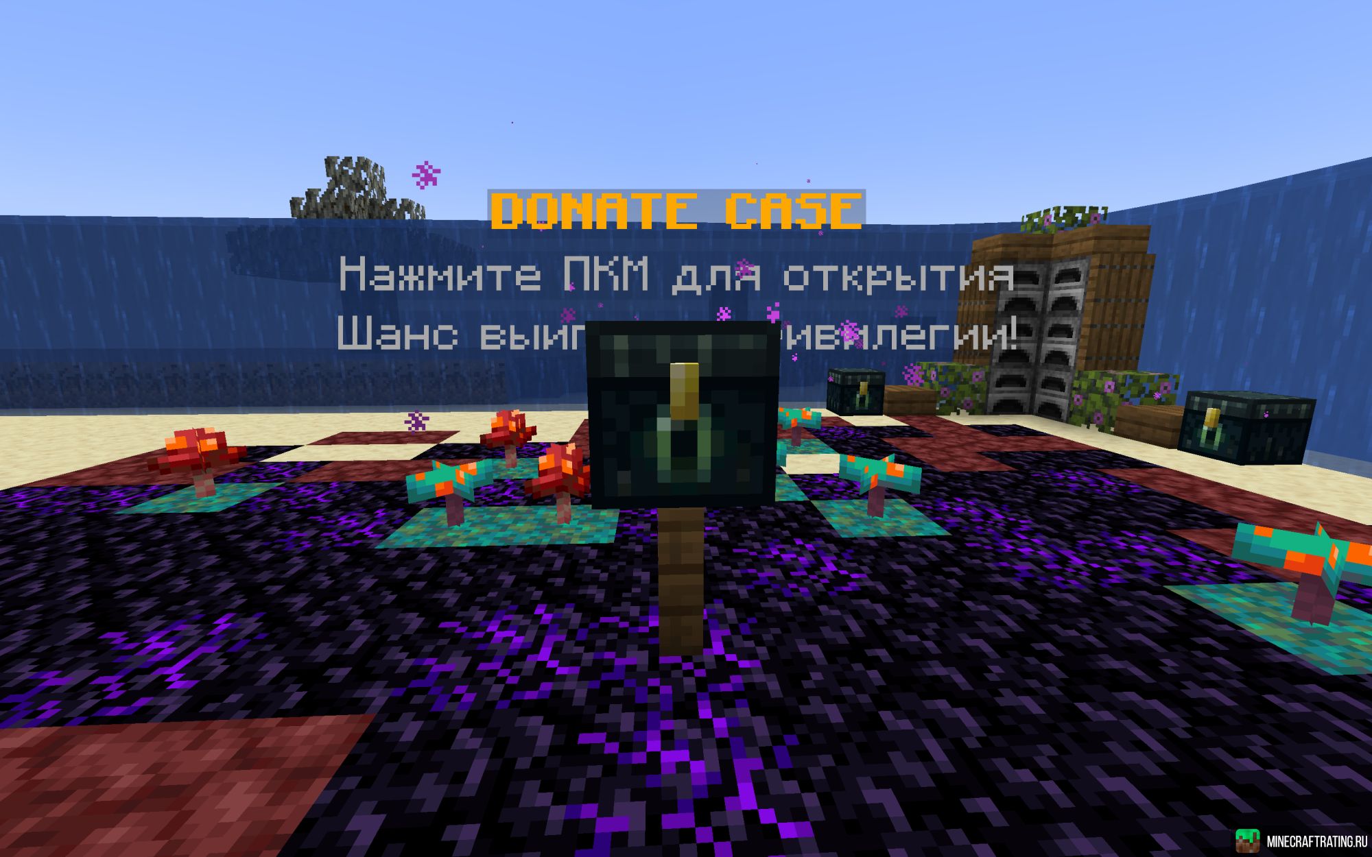 Скриншот 5GCraft сервер Майнкрафт