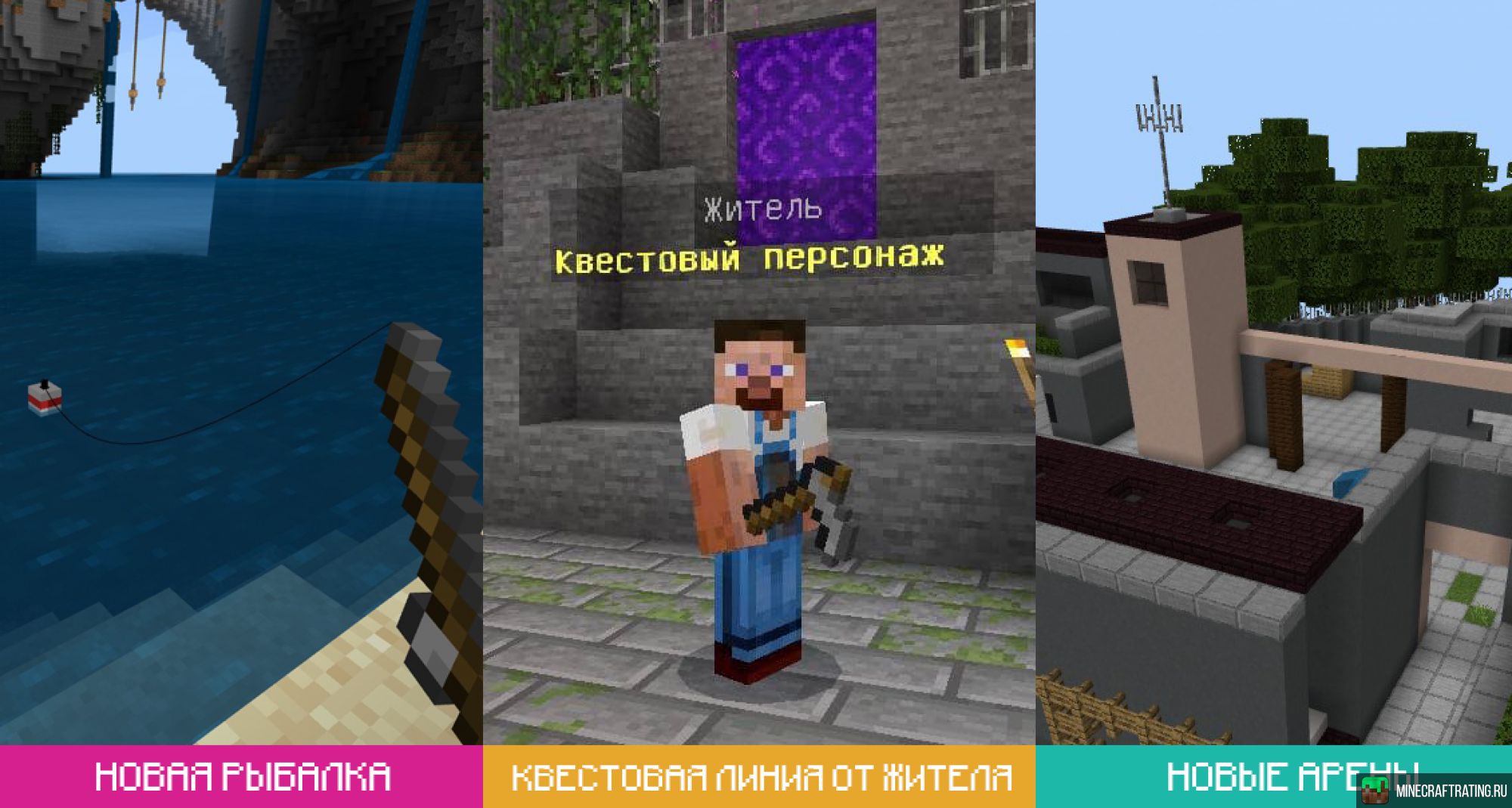 Скриншот ⭐ MINE PLANET | 1.20 - 1.21 | ЖИВЫЕ МОБЫ сервер Майнкрафт