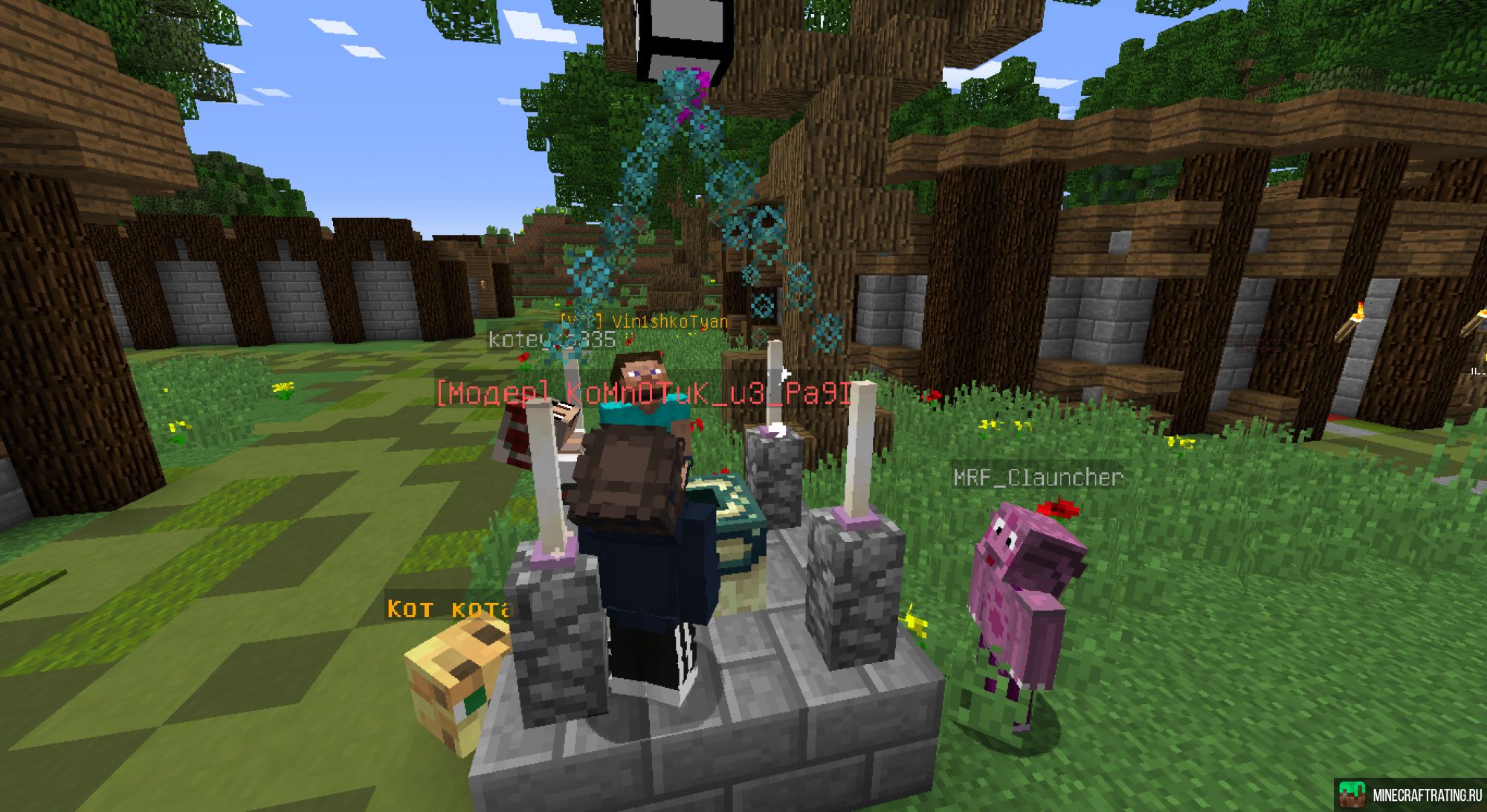 Скриншот ✅SKYBARS❤️АНАРХИЯ❤️ВЫЖИВАНИЕ❤️ИГРЫ✅ сервер Майнкрафт