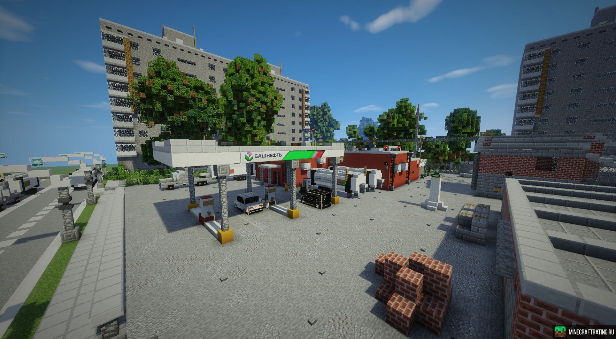 Скриншот ✅SKYBARS❤️АНАРХИЯ❤️ВЫЖИВАНИЕ❤️ИГРЫ✅ сервер Майнкрафт