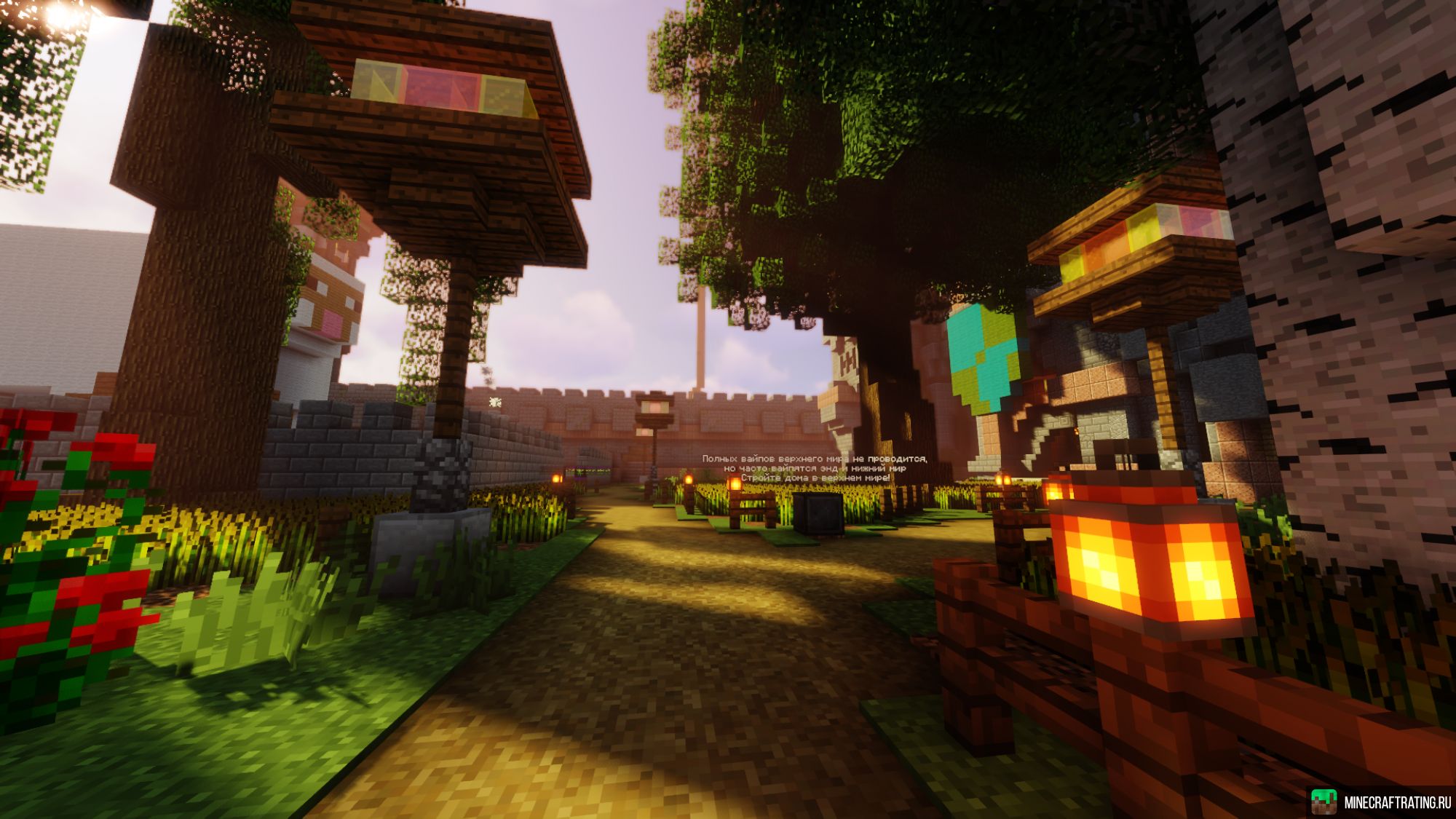 Скриншот 1.21 БЕЗ XBOX ПРИВАТЫ ЭКОНОМИКА КРОССПЛАТФОРМА сервер Майнкрафт