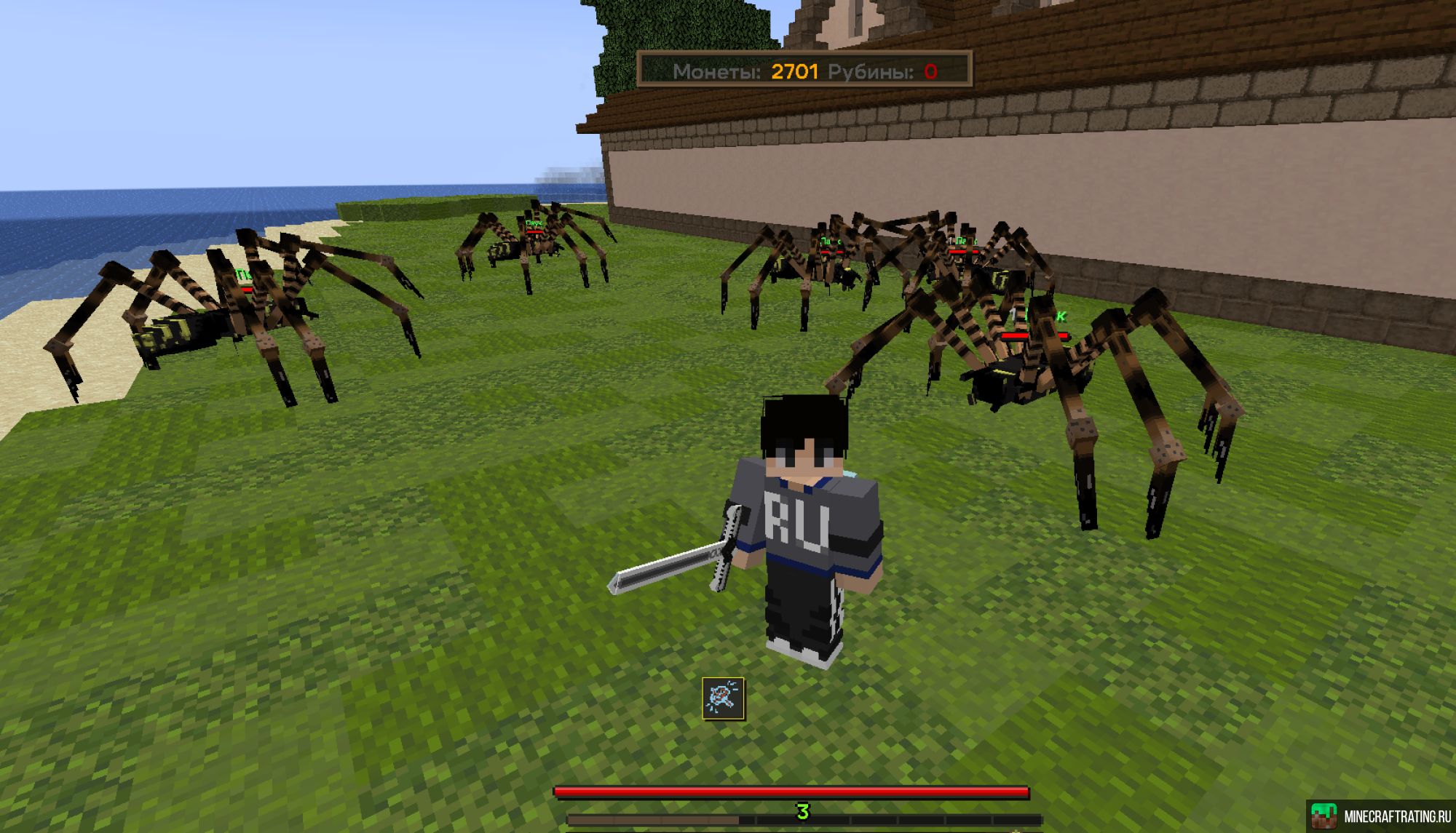 Скриншот CUBEAGE.RU MMO-RPG server стадия ЗБТ/разработка сервер Майнкрафт