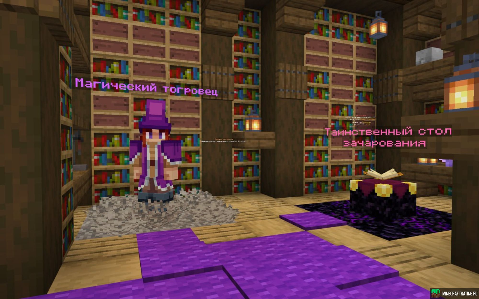 Скриншот 🔥 CRISTALIX АНАРХИЯ 🔥 сервер Майнкрафт