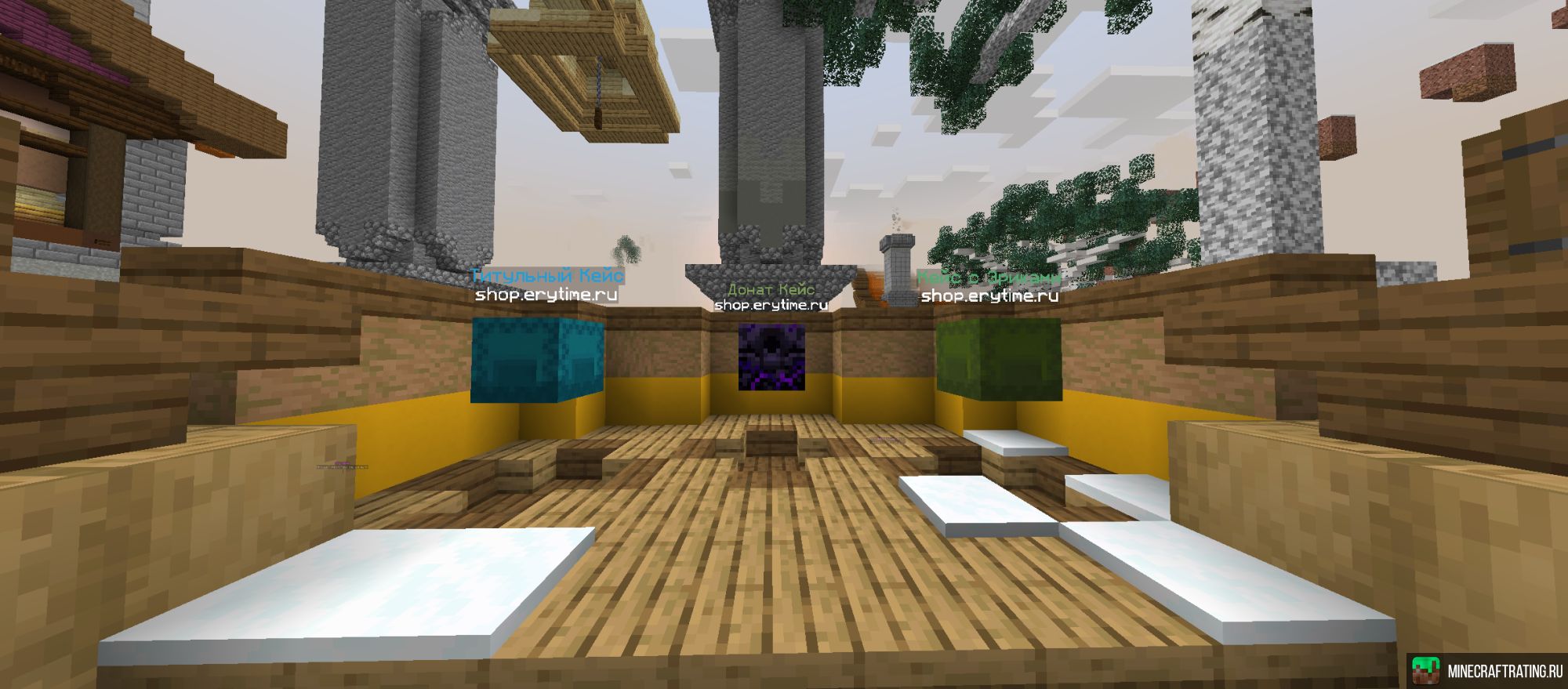 Скриншот ✨ ERYTIME ✨ - Анархия, ⚔️ Пвп ⚔️ сервер Майнкрафт