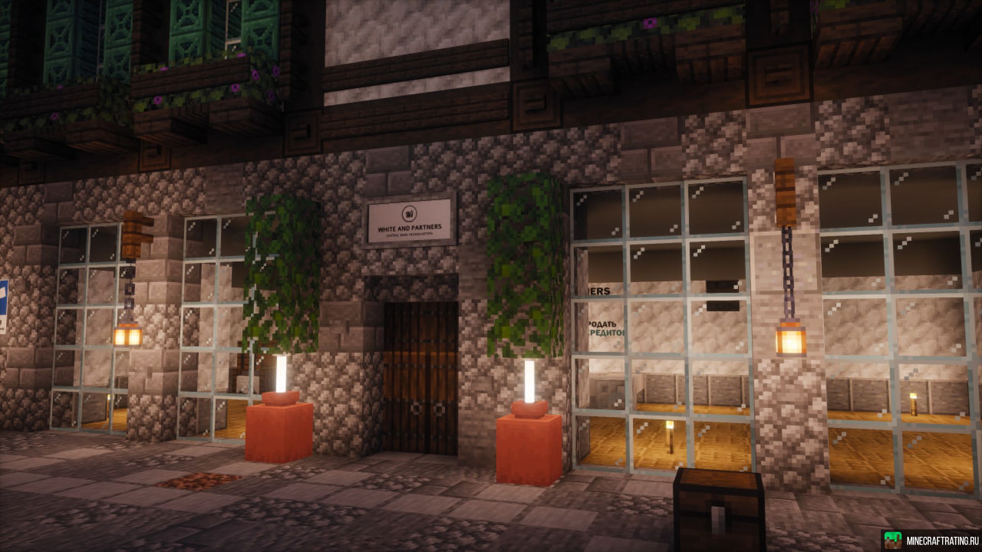 Скриншот КАЧЕСТВЕННЫЙ И ДРУЖНЫЙ - ROLE-PLAY MINETATARLAR сервер Майнкрафт