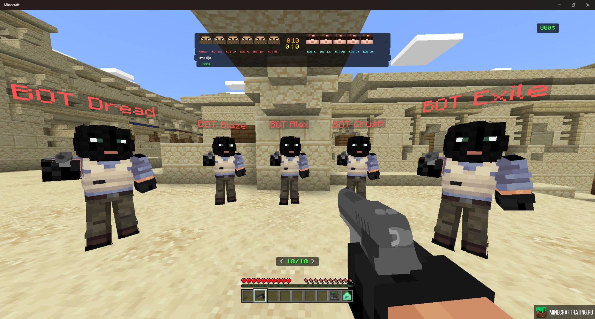 Скриншот Counter-Strike: [Bedrock Edition] сервер Майнкрафт