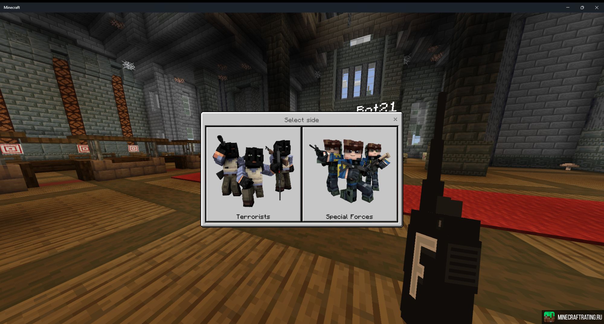 Скриншот Counter-Strike: [Bedrock Edition] сервер Майнкрафт