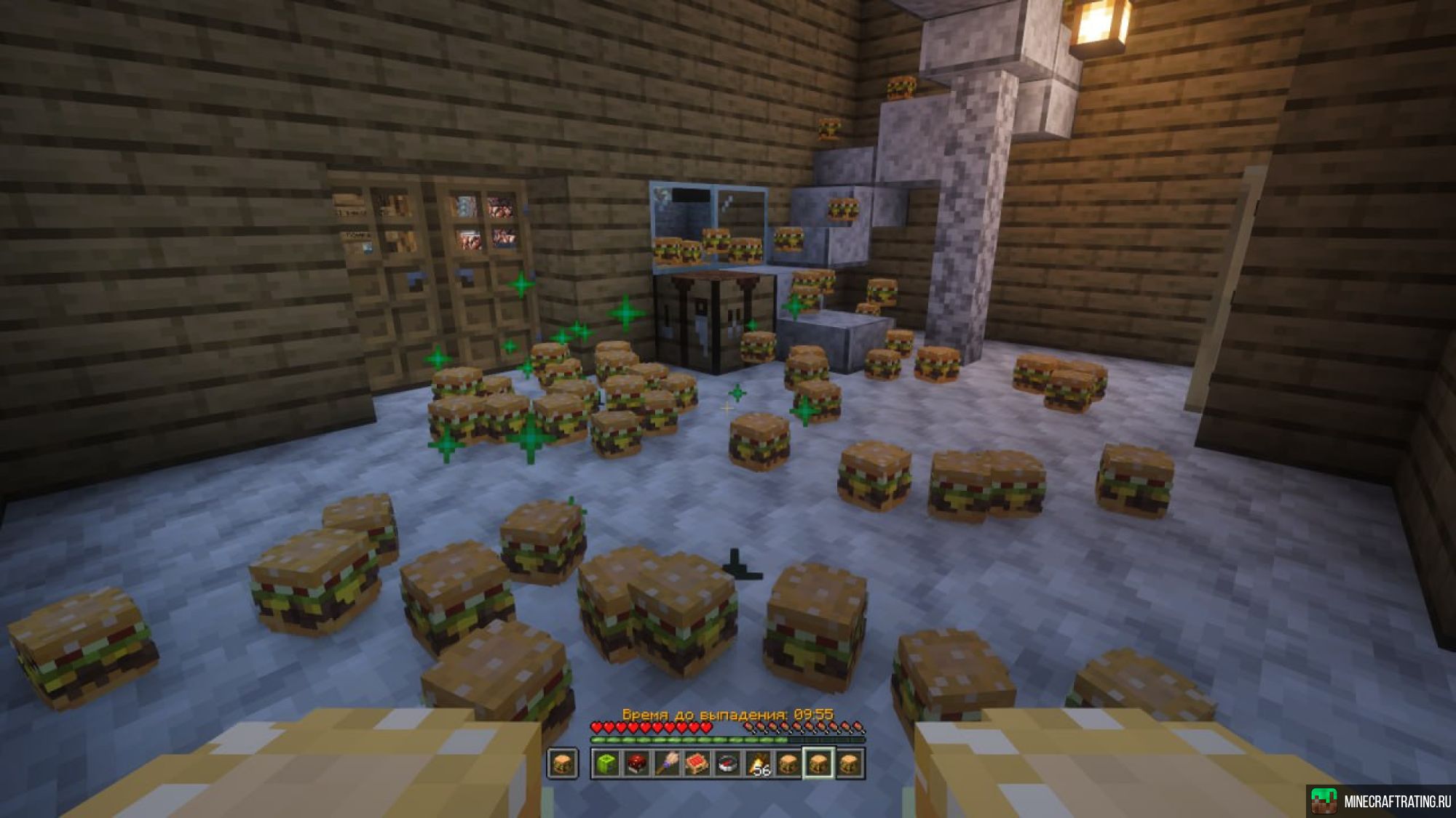 Скриншот З Е М Л И Б А Л Д Е Ж А сервер Майнкрафт