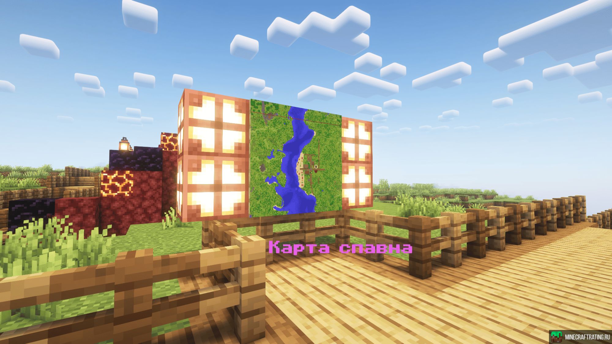 Скриншот freshLike! сервер Майнкрафт