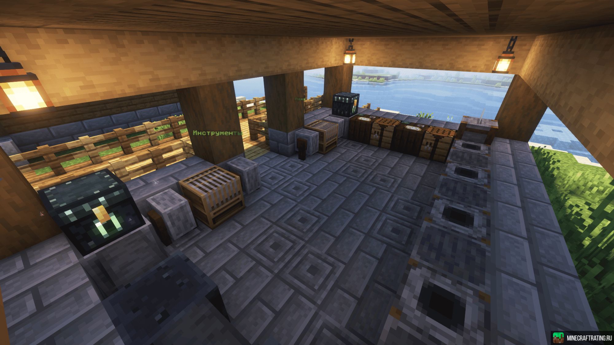 Скриншот freshLike! сервер Майнкрафт