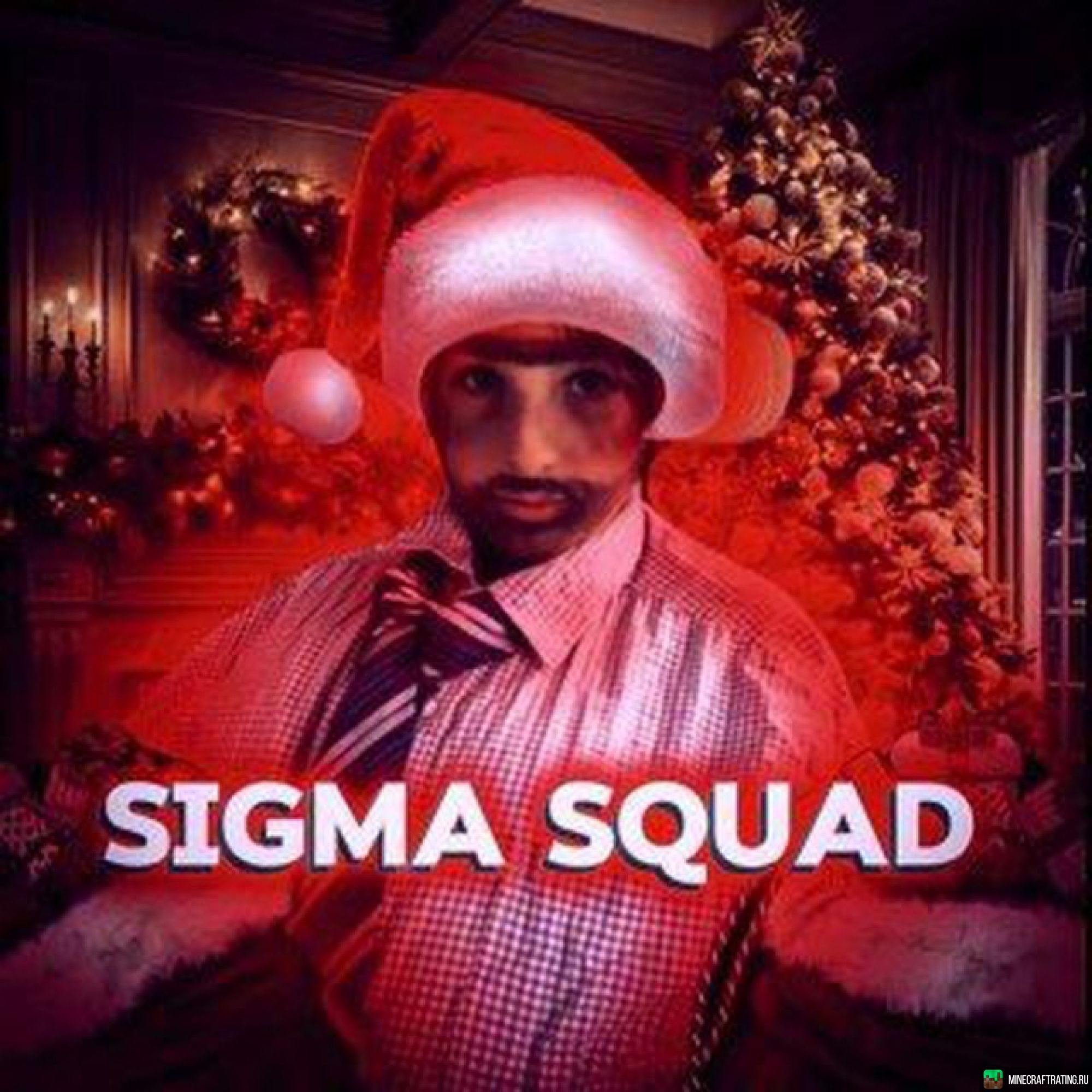 Скриншот Sigma Squad Original сервер Майнкрафт