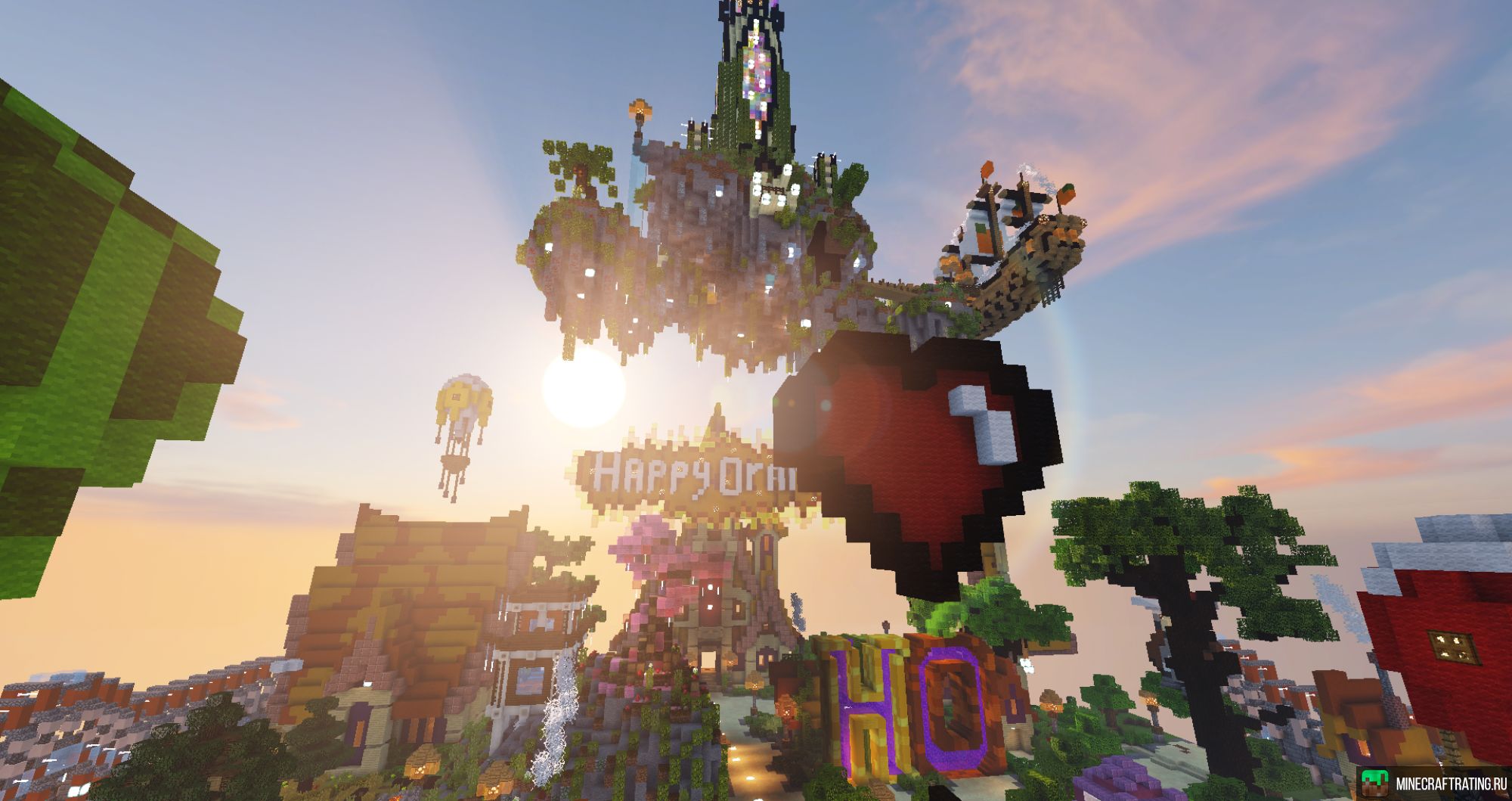 Скриншот ⭐ HAPPYORANGE⭐ Анархия, Выживание, Мини-Игры сервер Майнкрафт