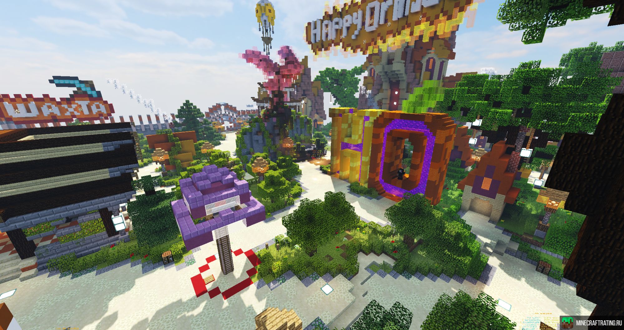 Скриншот ⭐ HAPPYORANGE⭐ Анархия, Выживание, Мини-Игры сервер Майнкрафт