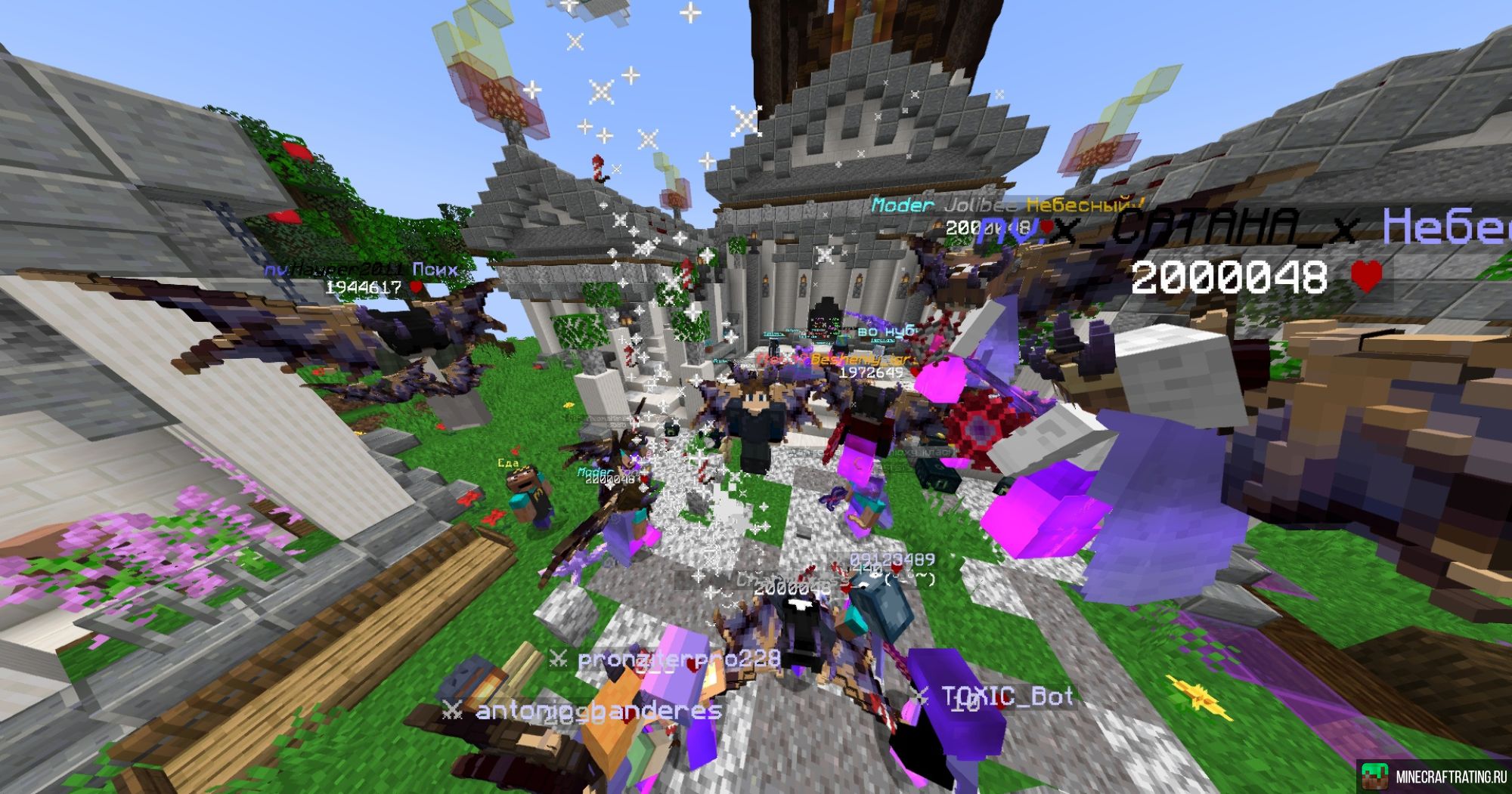 Скриншот ⚡Лучший SkyPvP для лучших бойцов⚡ сервер Майнкрафт