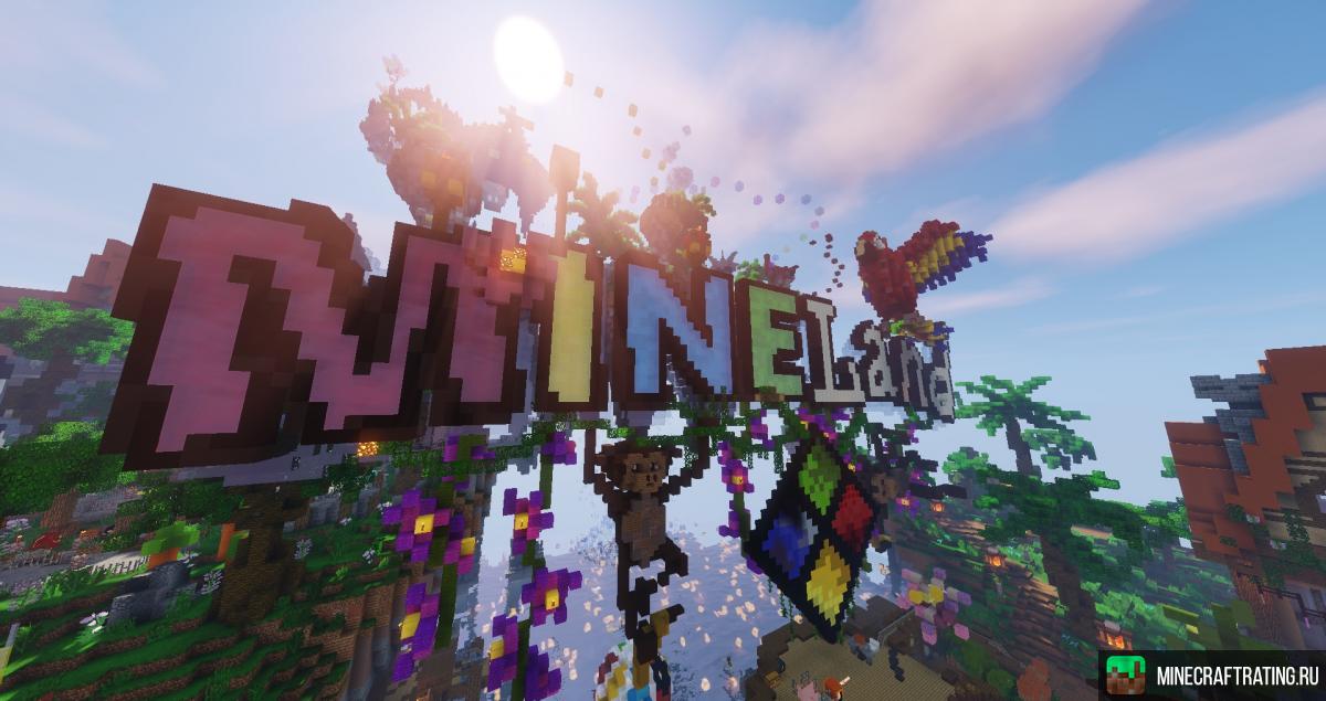 Скриншот Mineland Network 1.8-1.13 / SkyBlock и мини игры сервер Майнкрафт