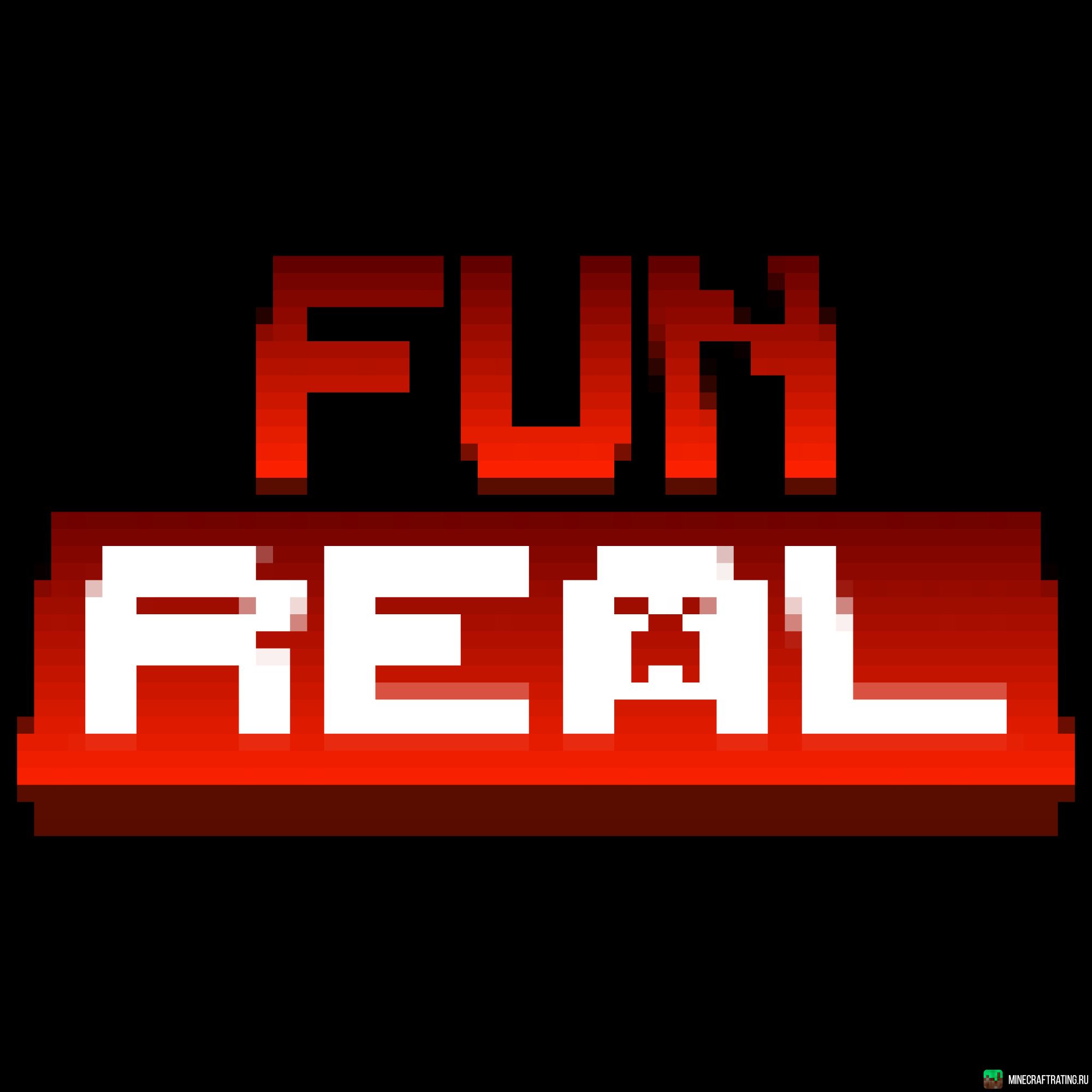 Скриншот FunReal - Лучший Гриферский Сервер! сервер Майнкрафт