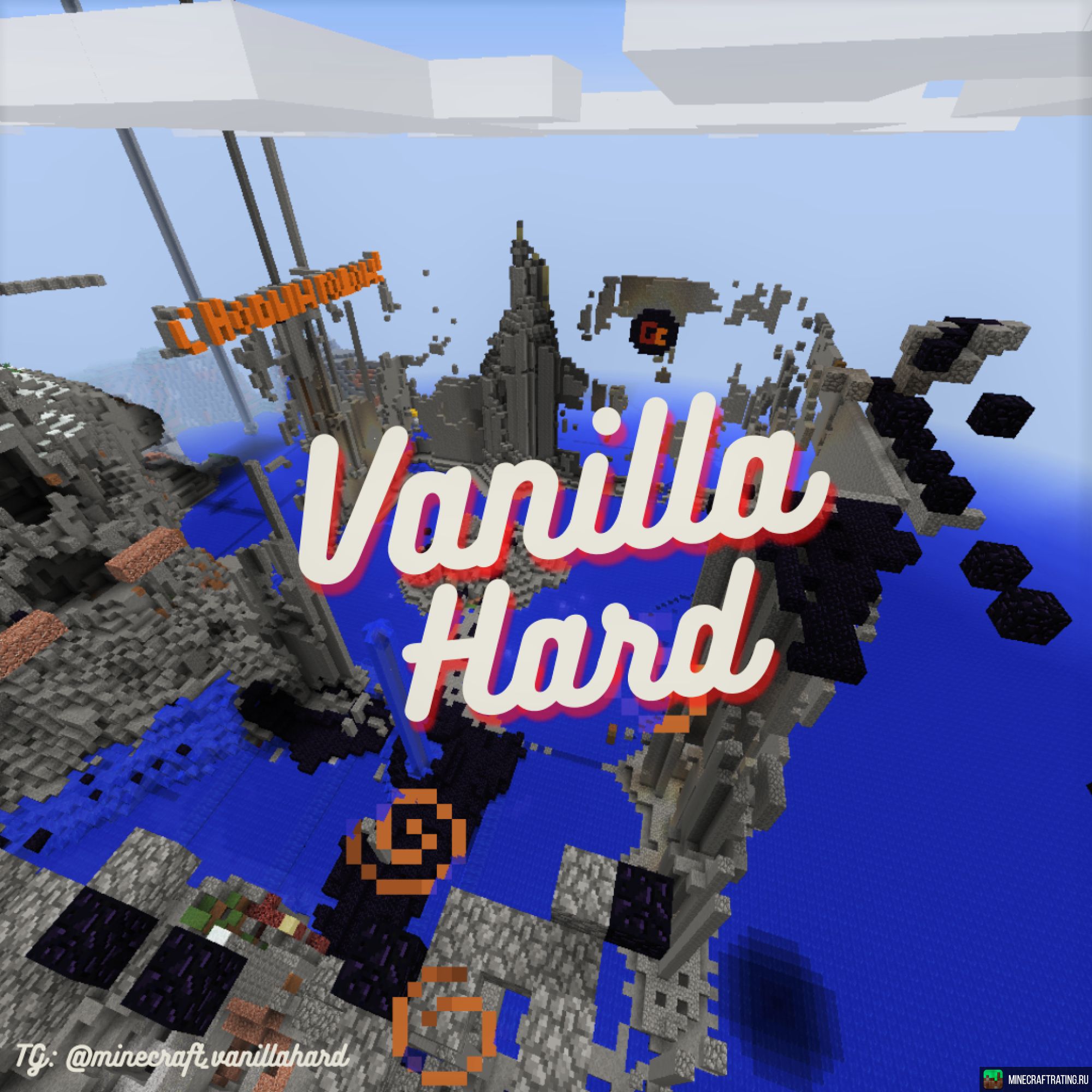 Скриншот VanillaHard / 1.12.2+ / Был ВАЙП! сервер Майнкрафт