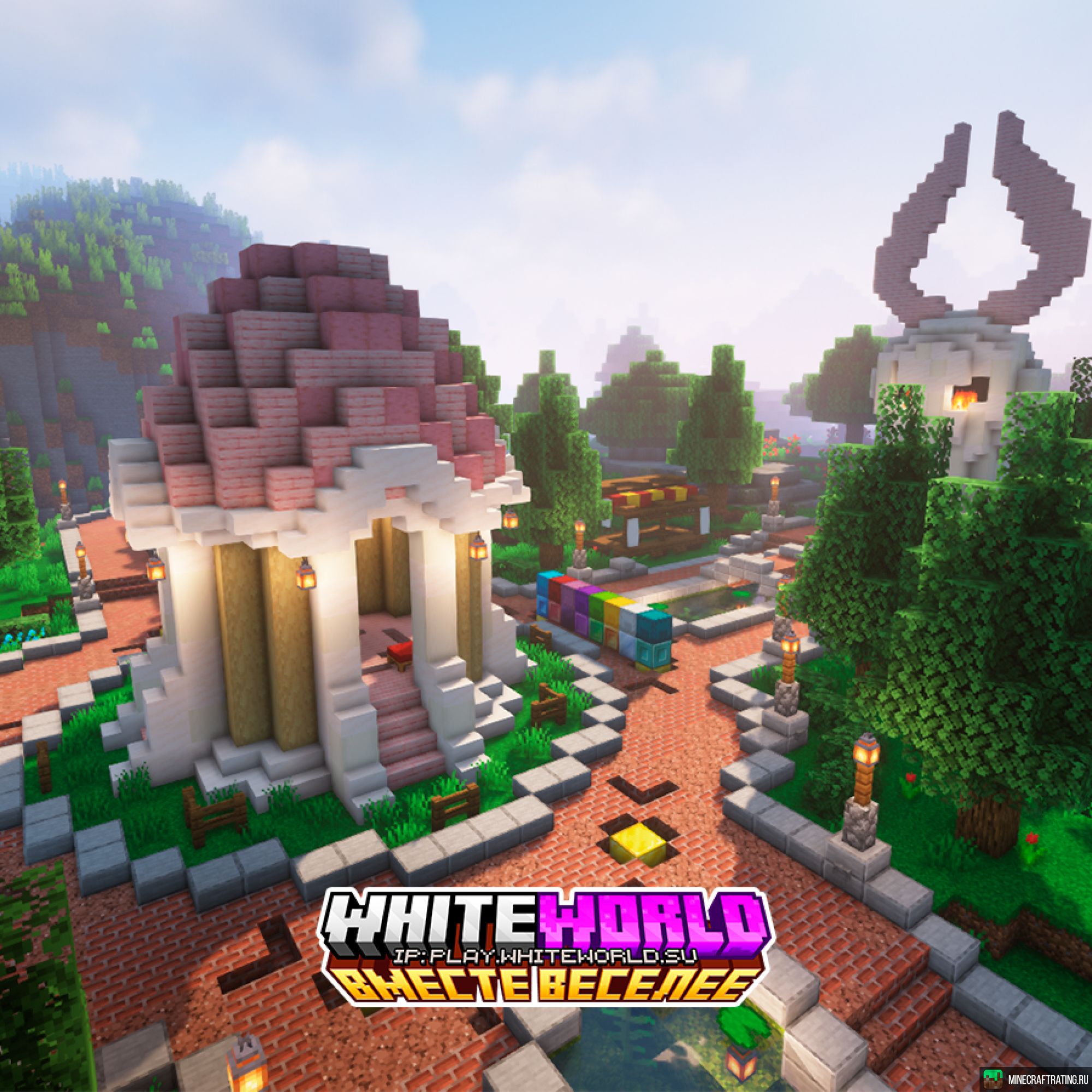 Скриншот WhiteWorld ✨ Новая руда, броня и блоки БЕЗ МОДОВ сервер Майнкрафт